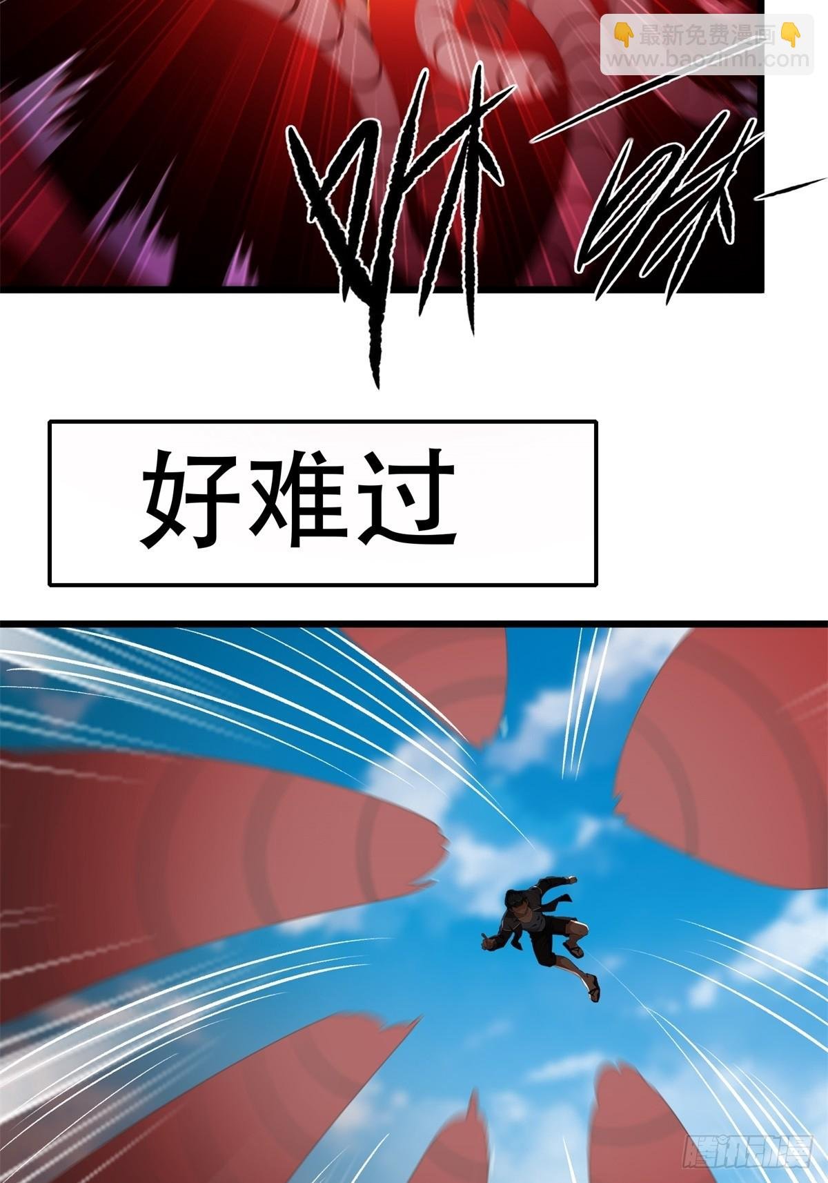 第224话