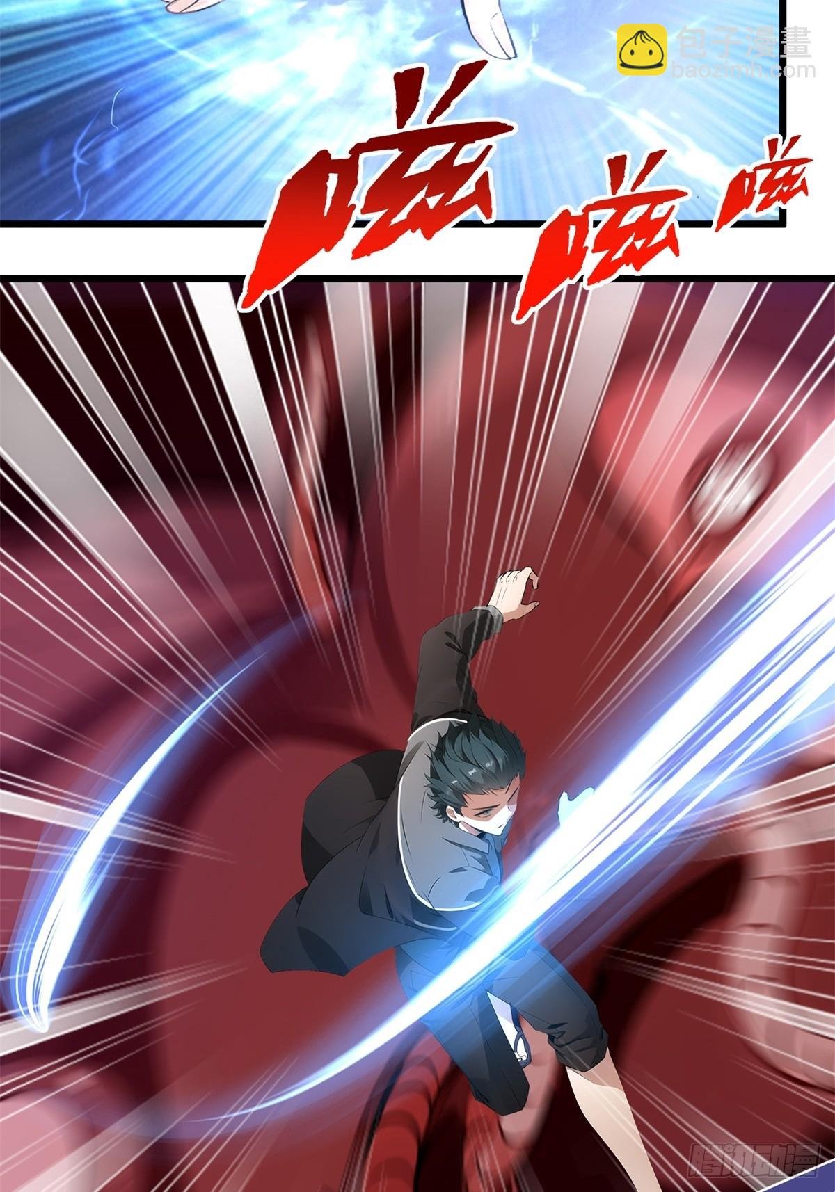 第224话