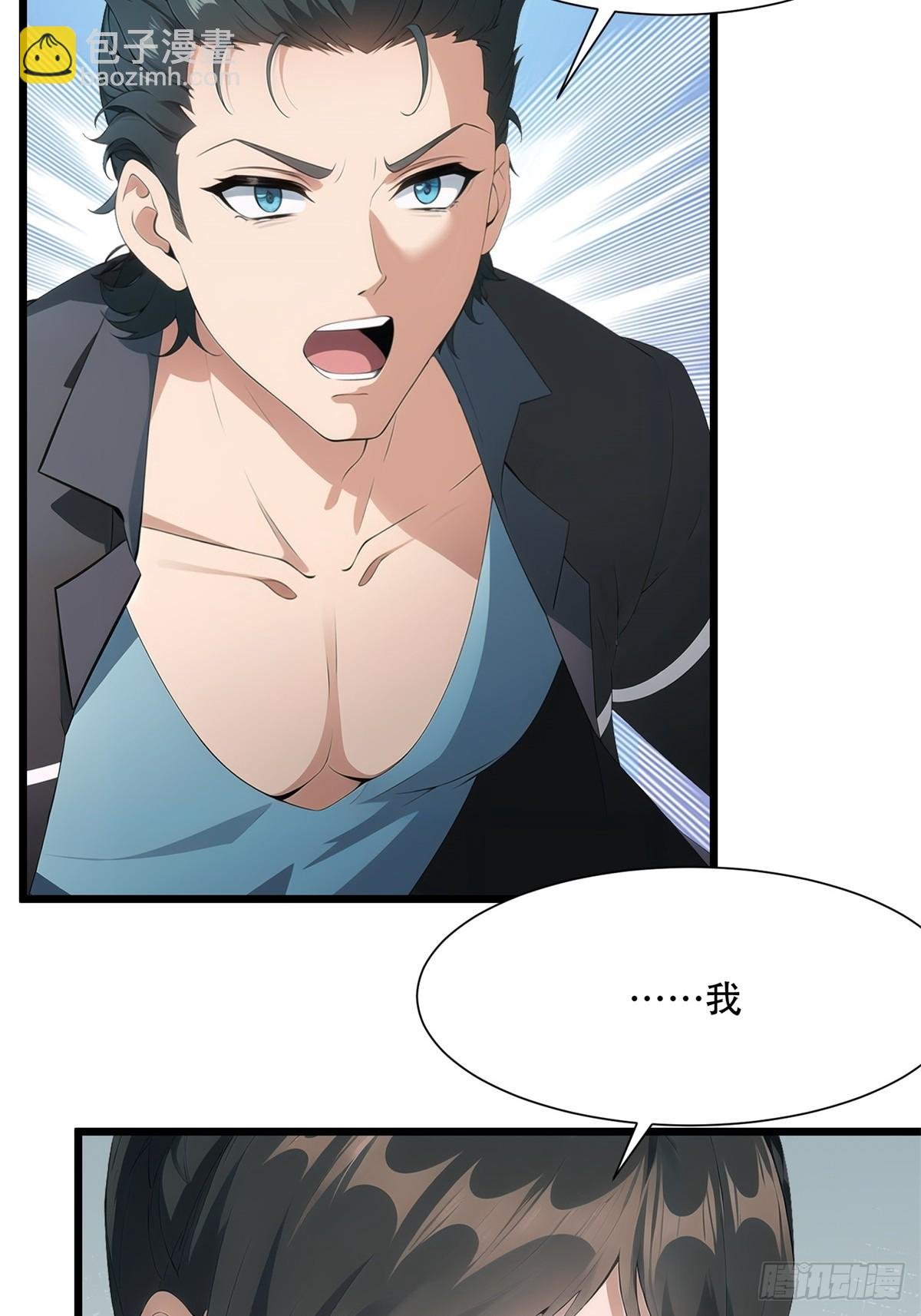 第224话