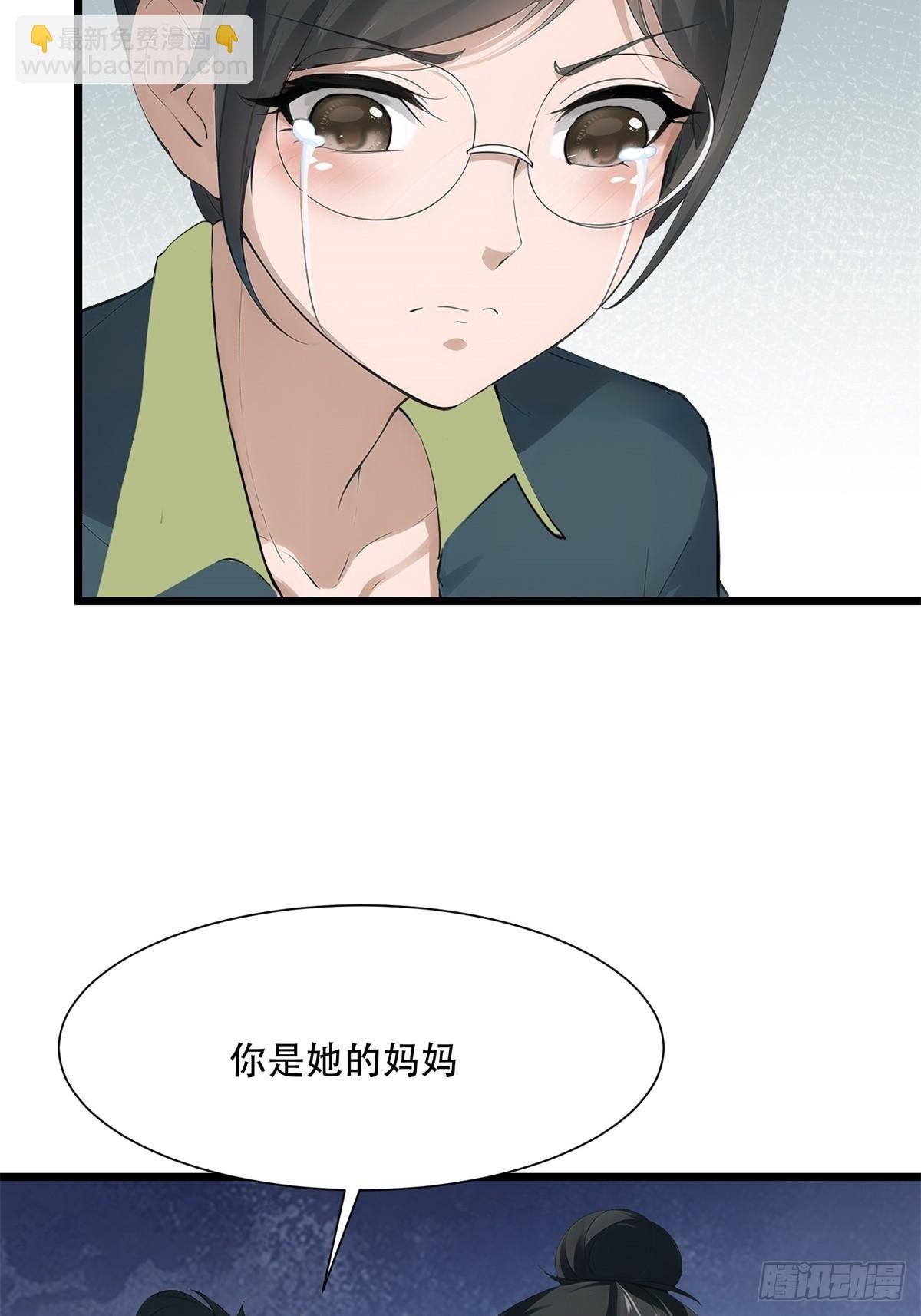 第224话