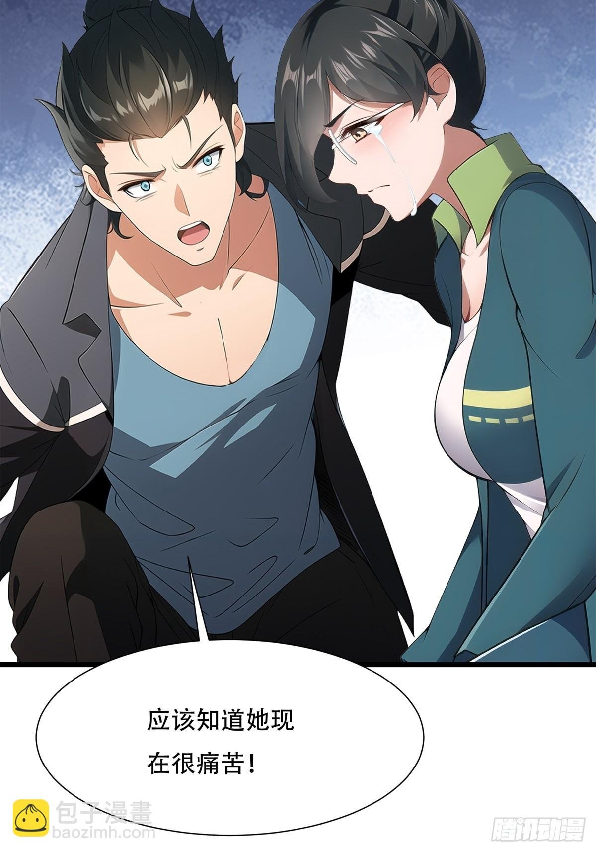 第224话