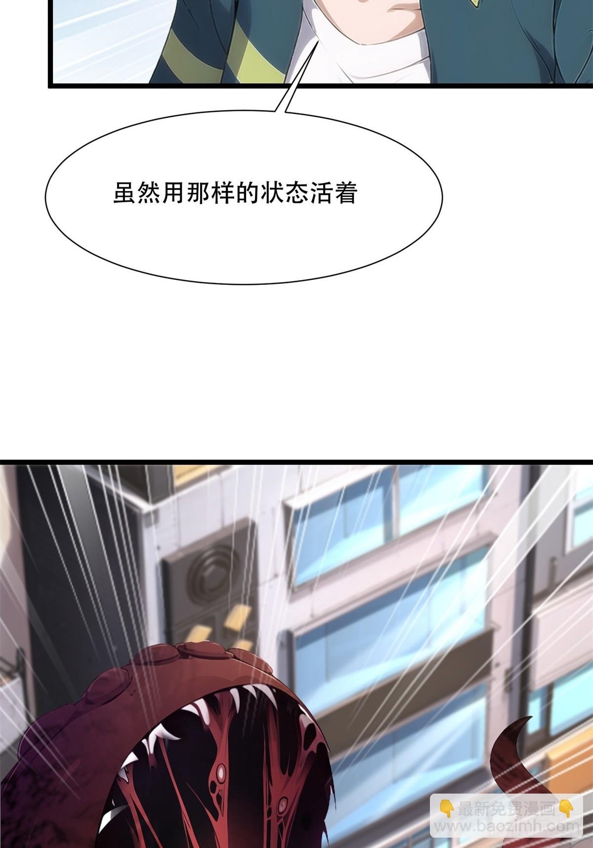 第224话