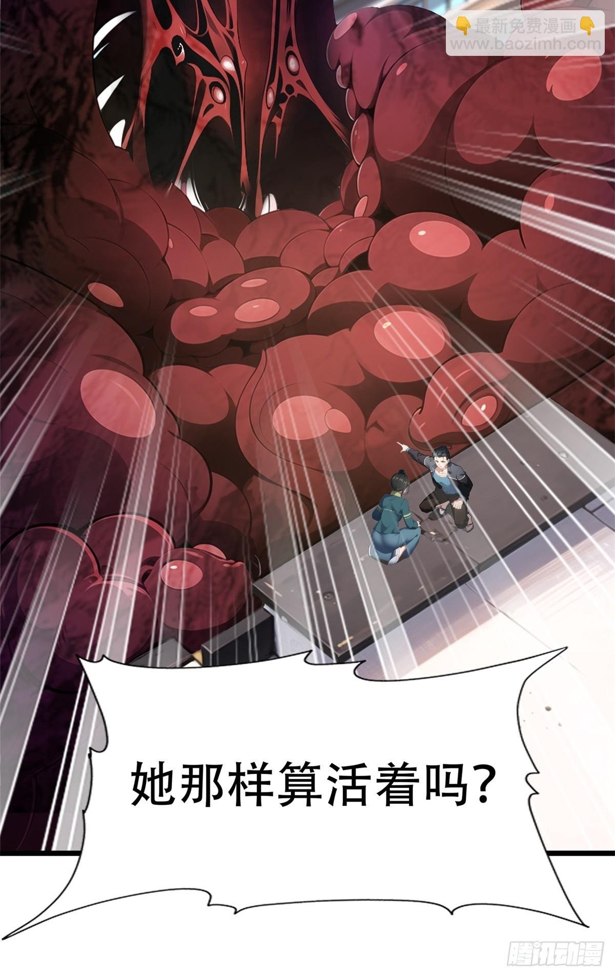 第224话