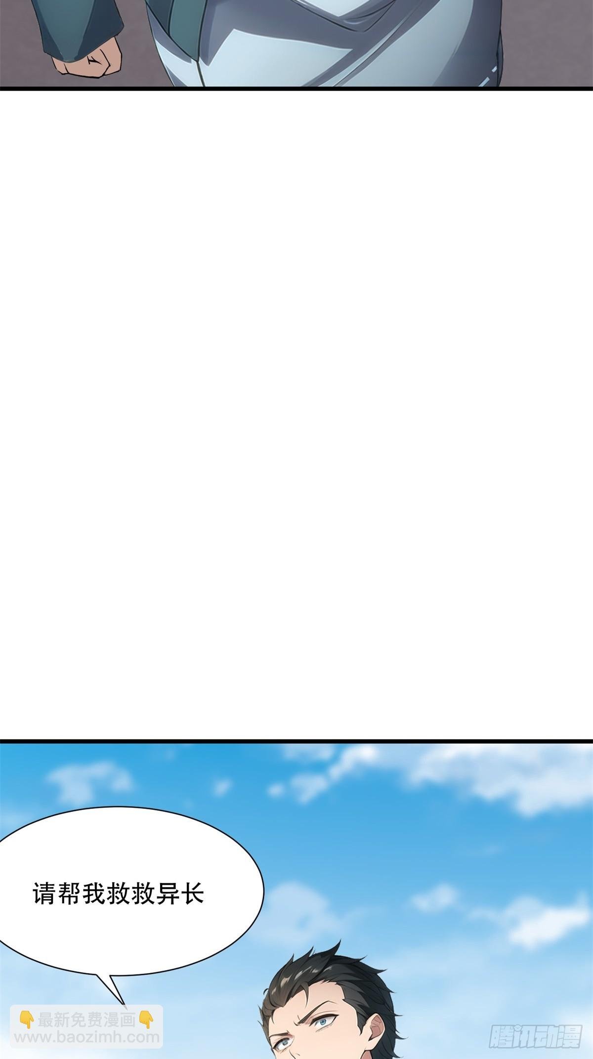 第224话