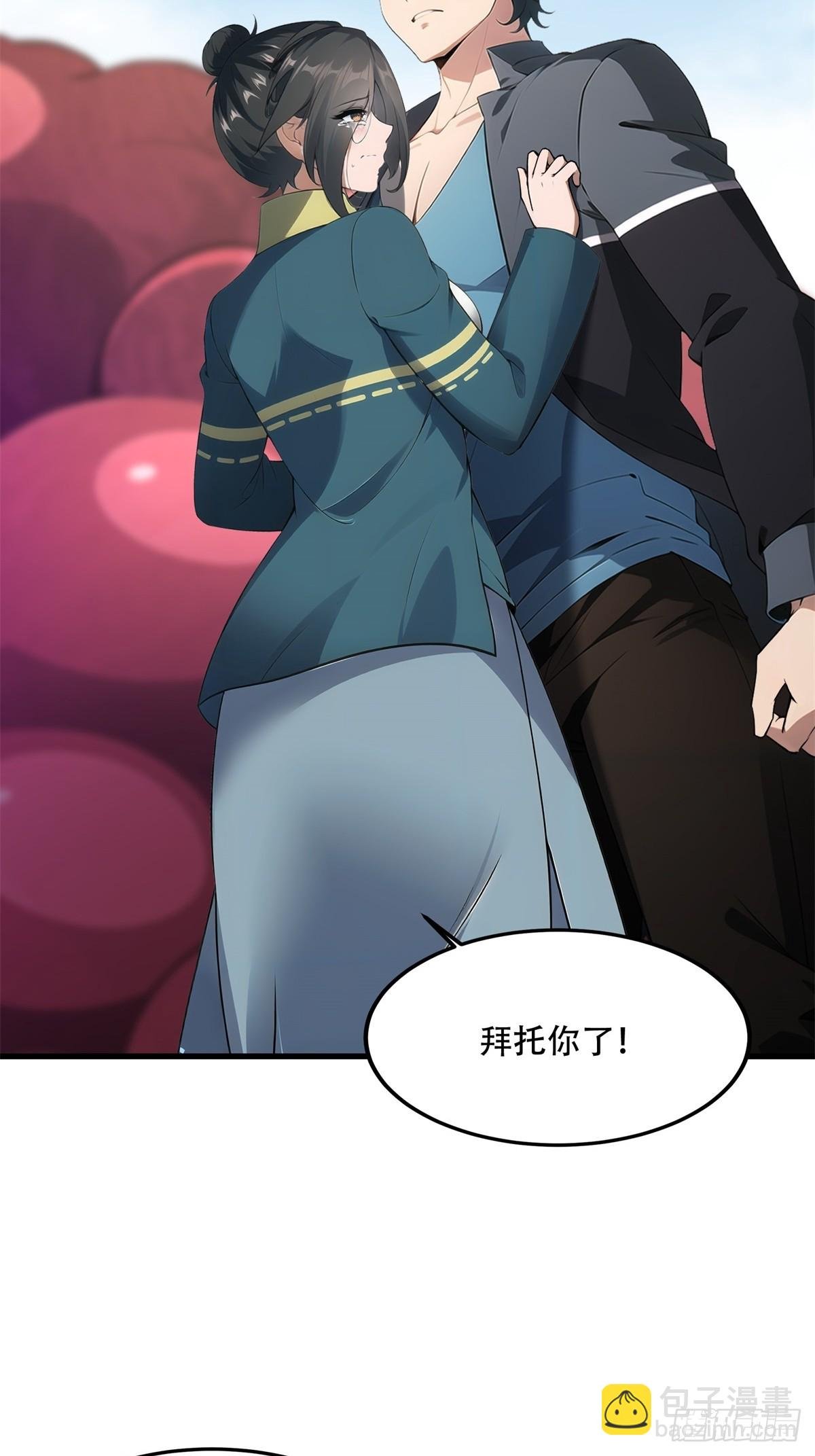 第224话