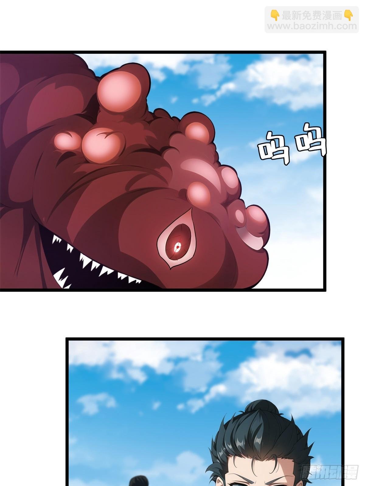 第224话