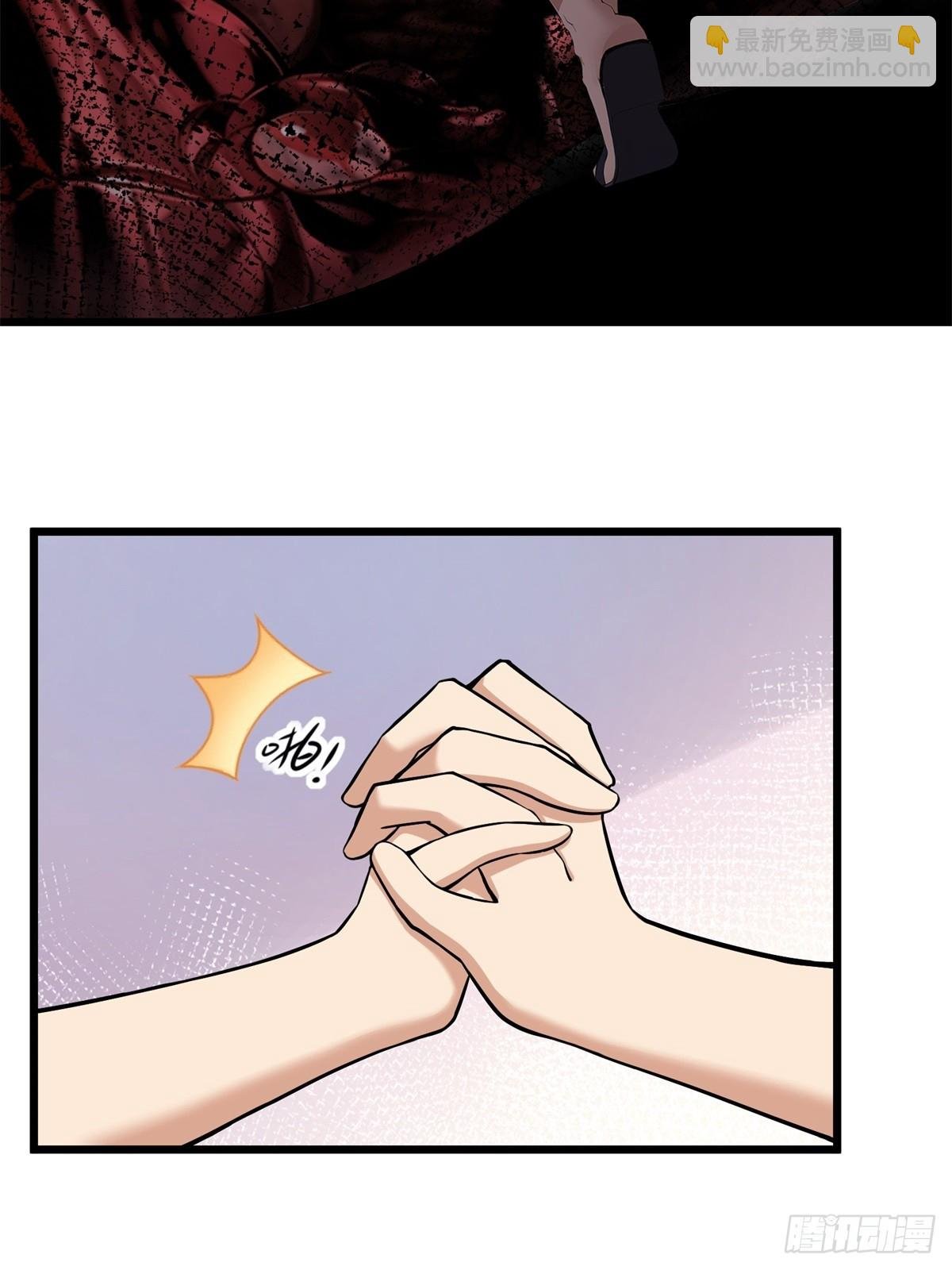 第224话