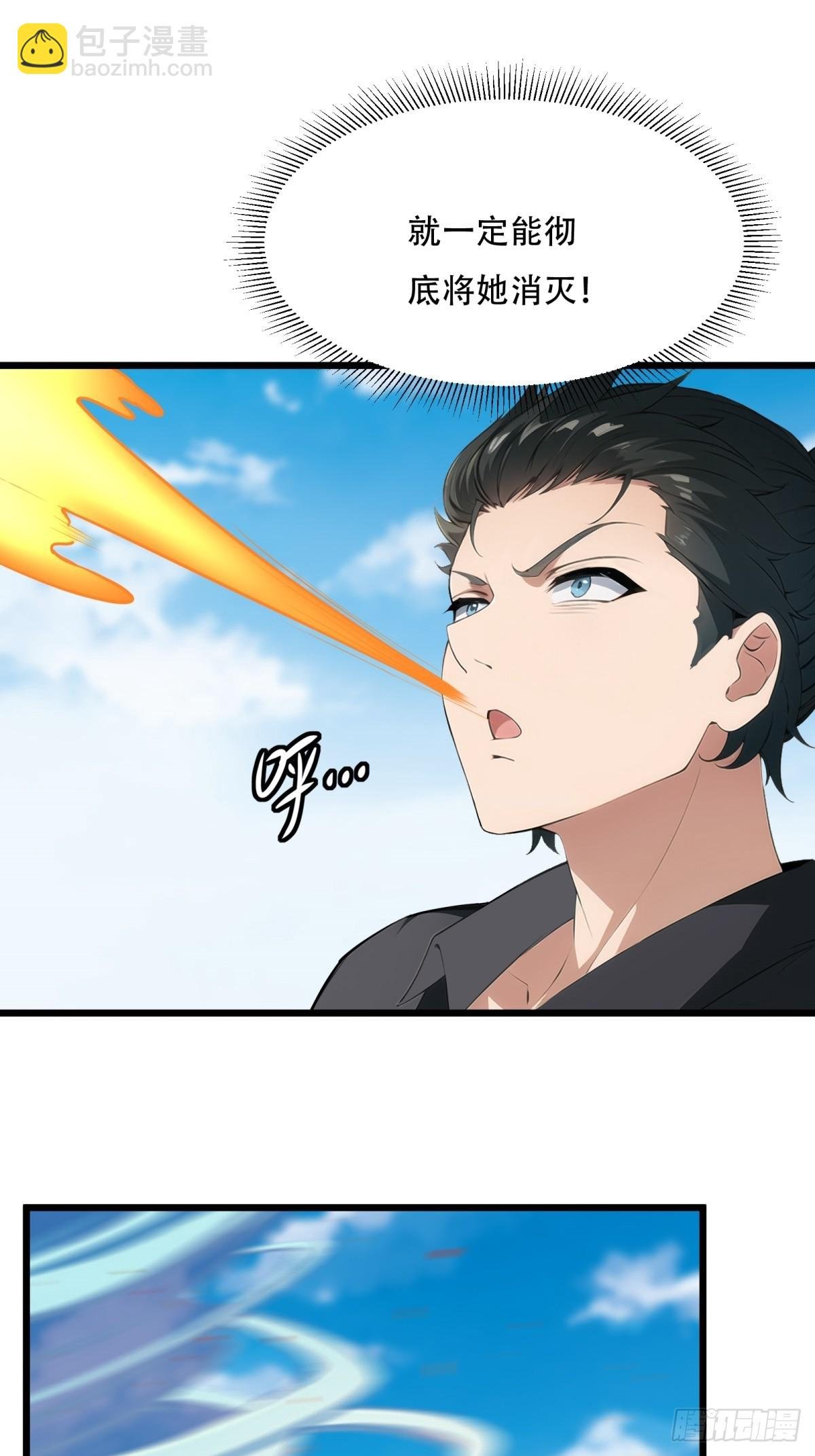 第224话