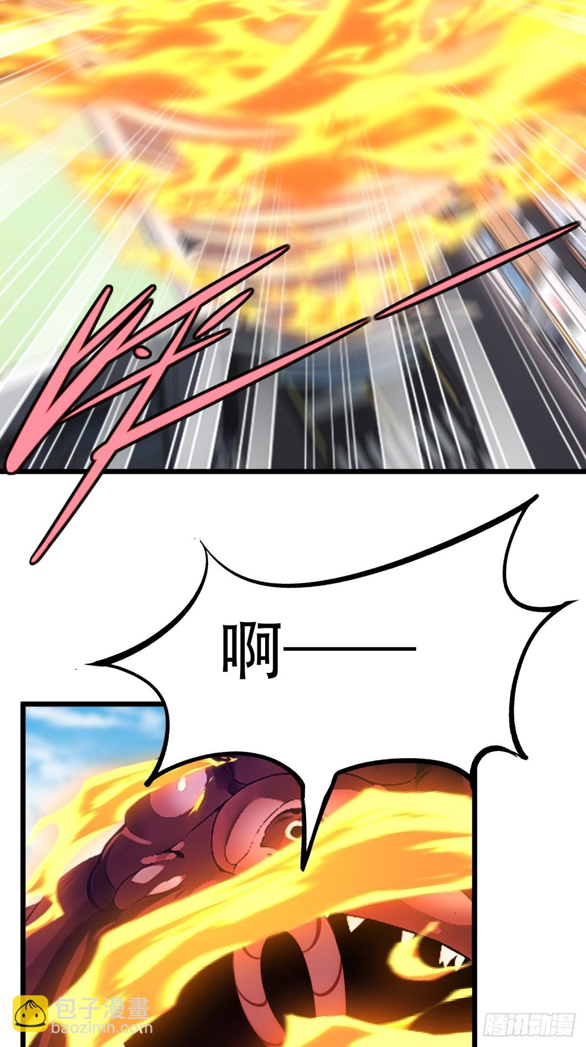 第224话