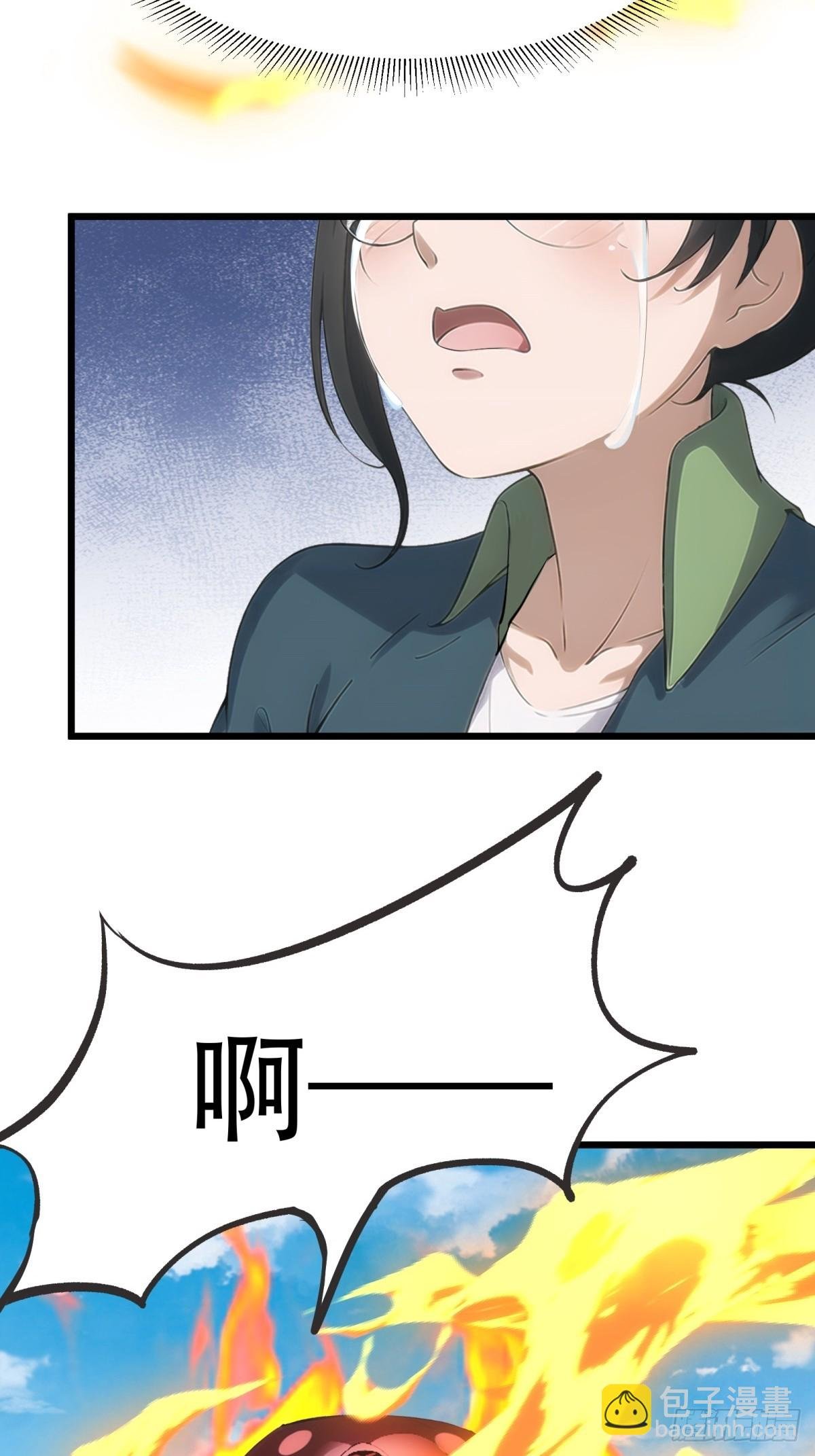 第224话