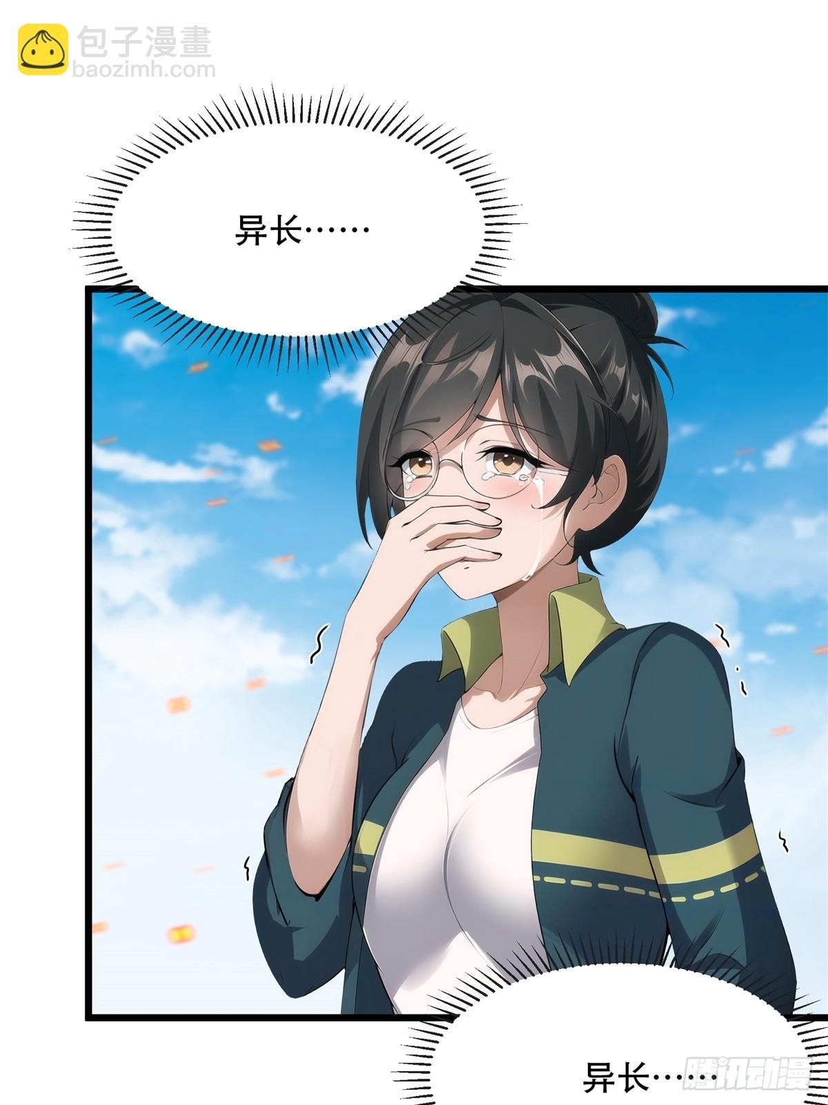 第224话