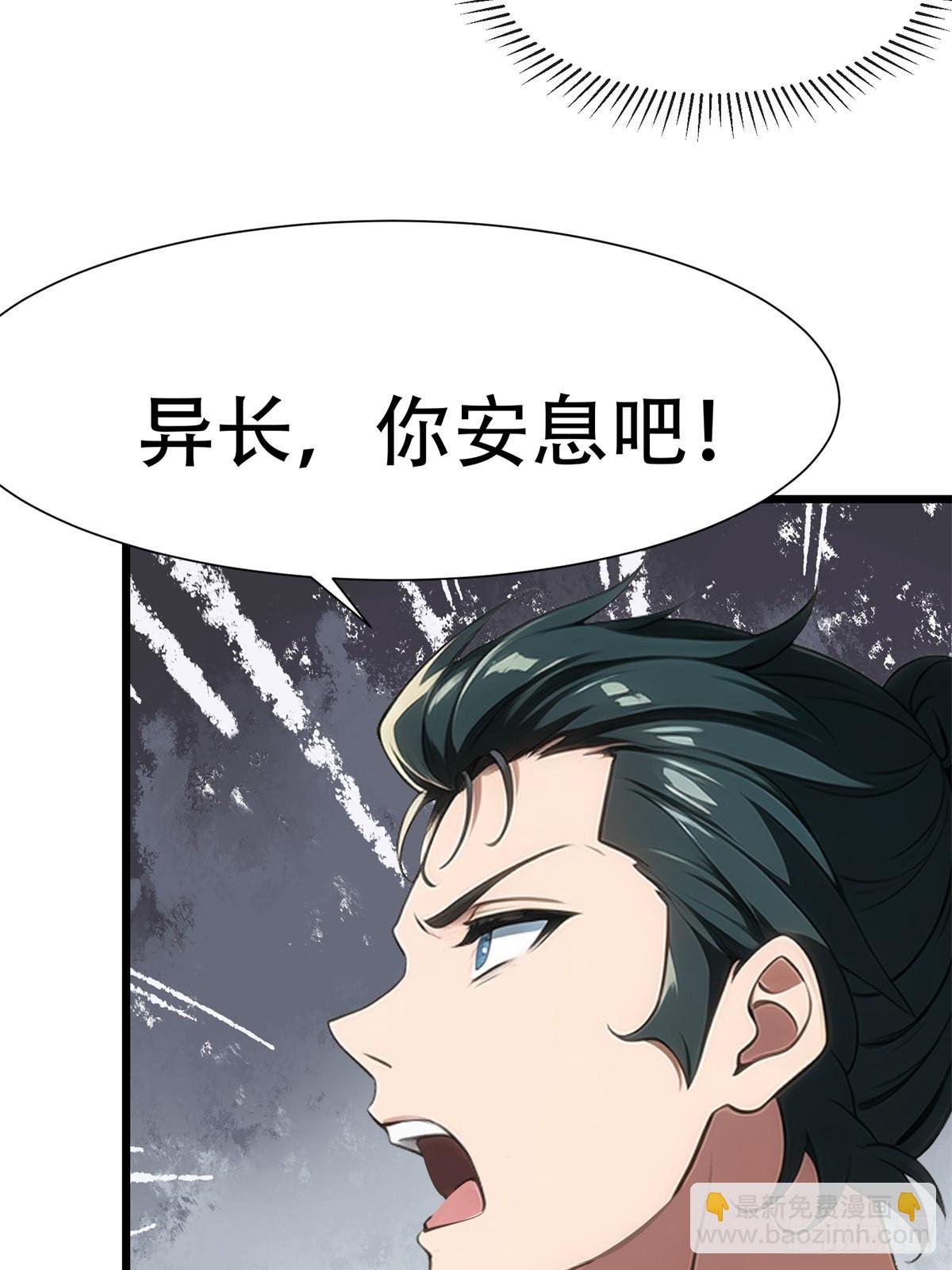 第224话