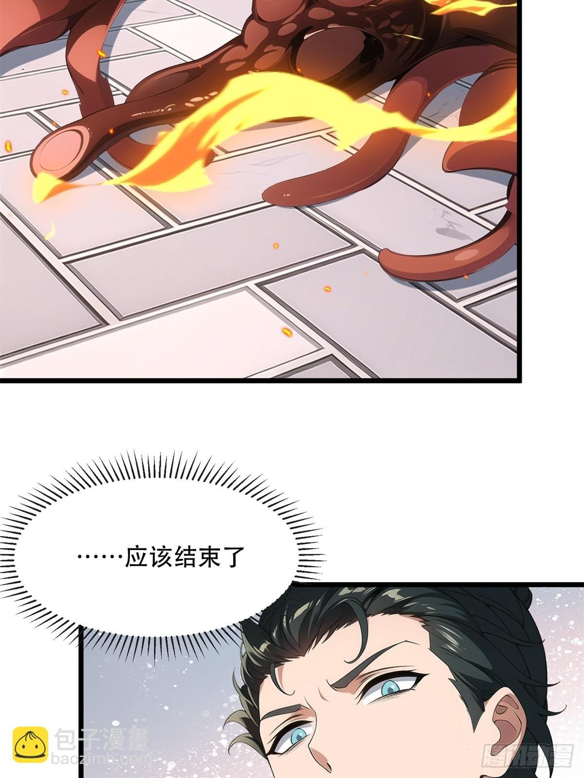 第224话