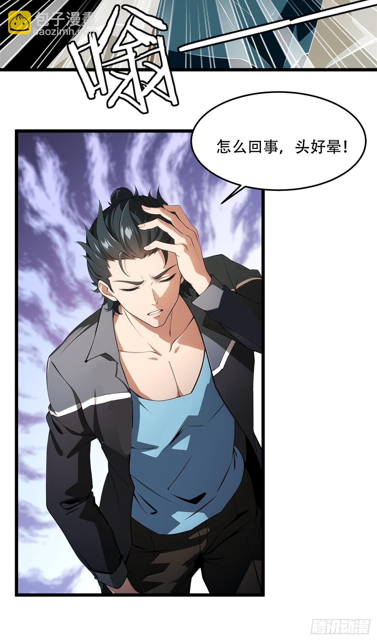 第224话