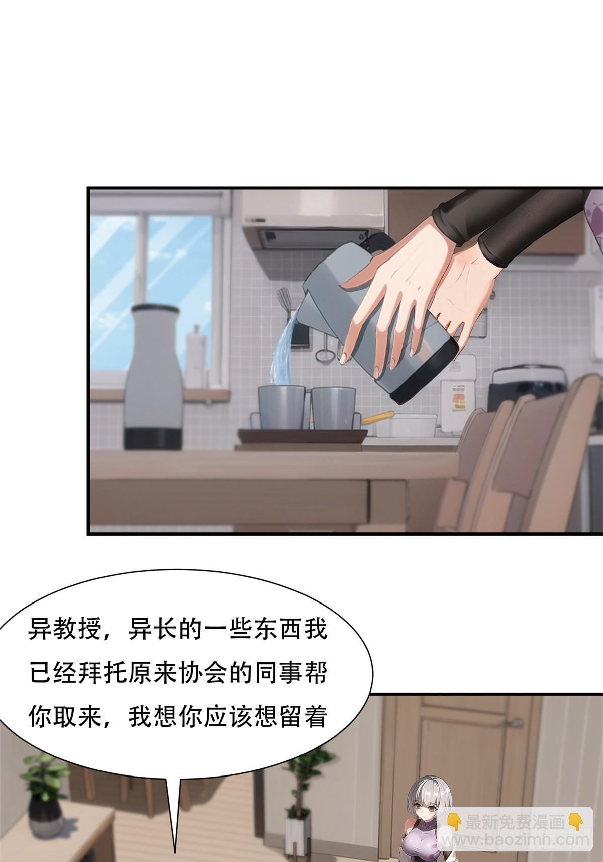 第225话