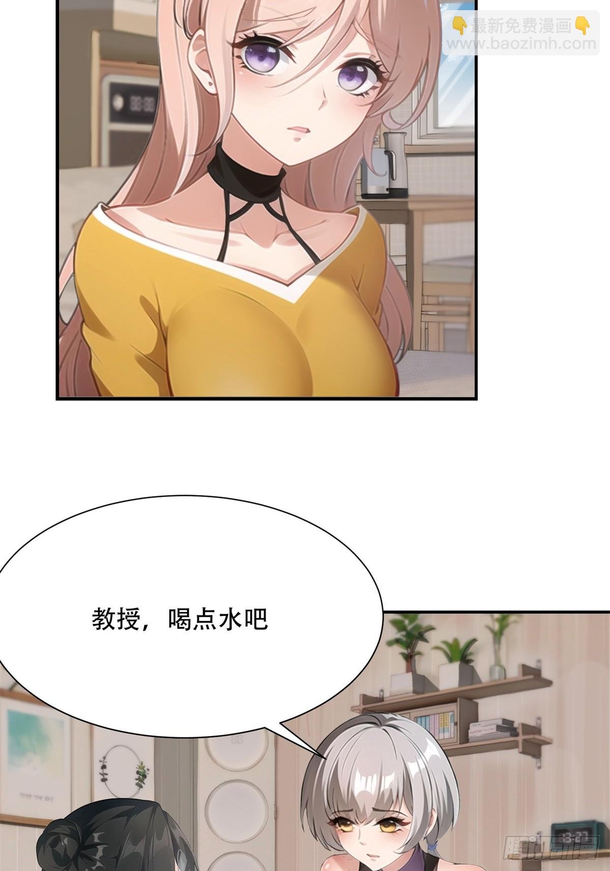 第225话