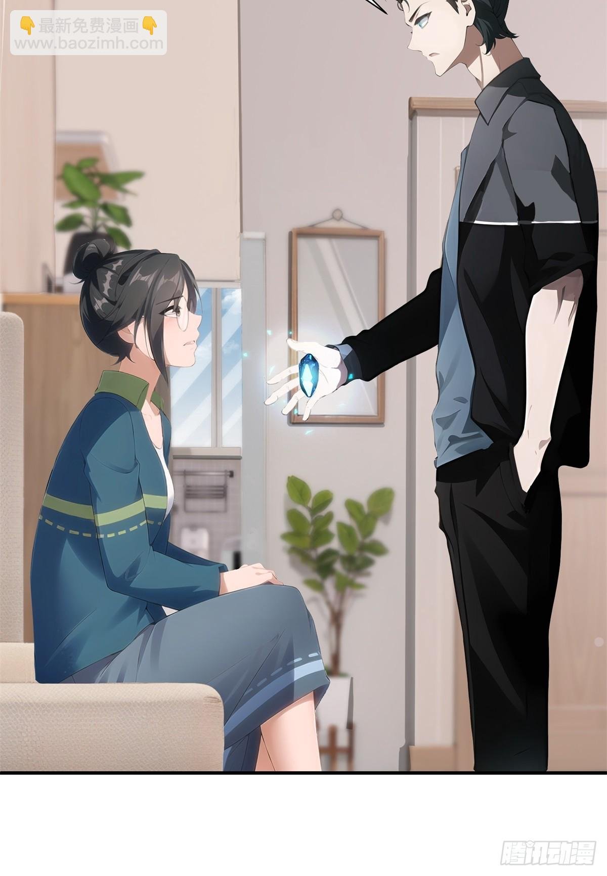 第225话