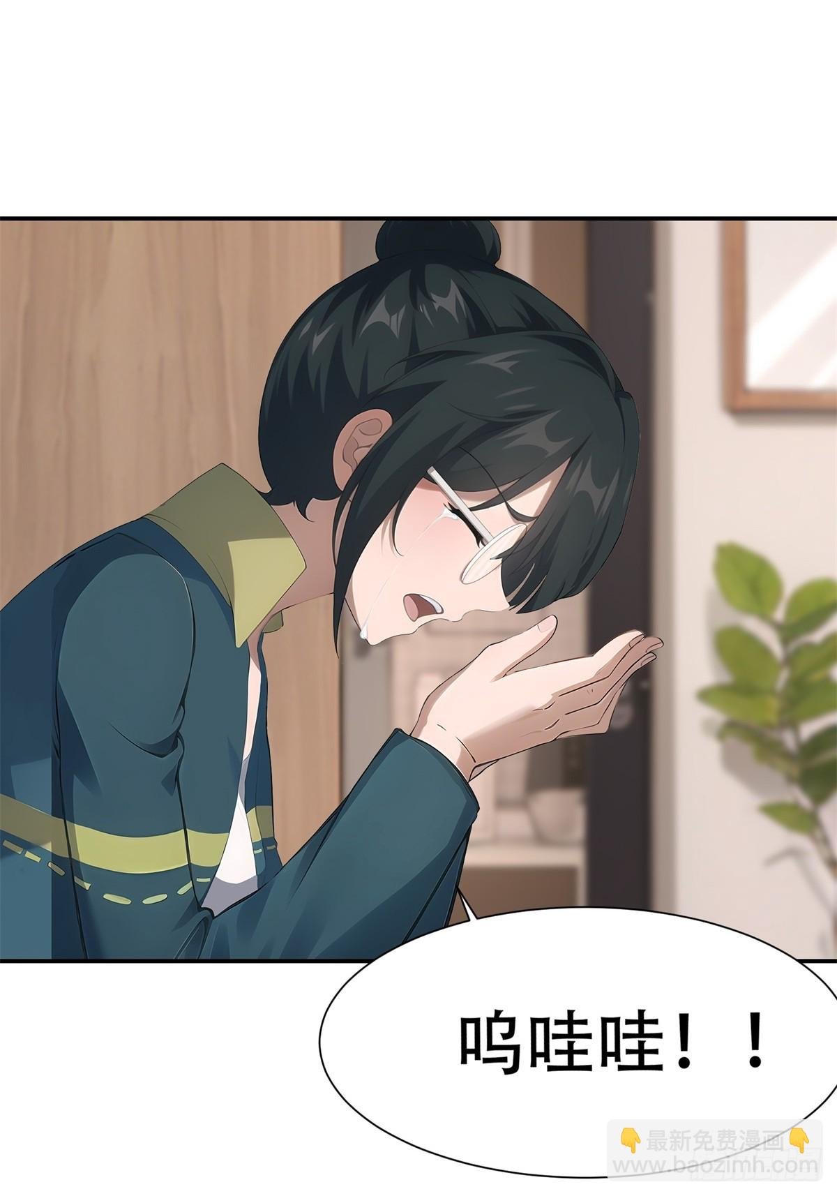 第225话