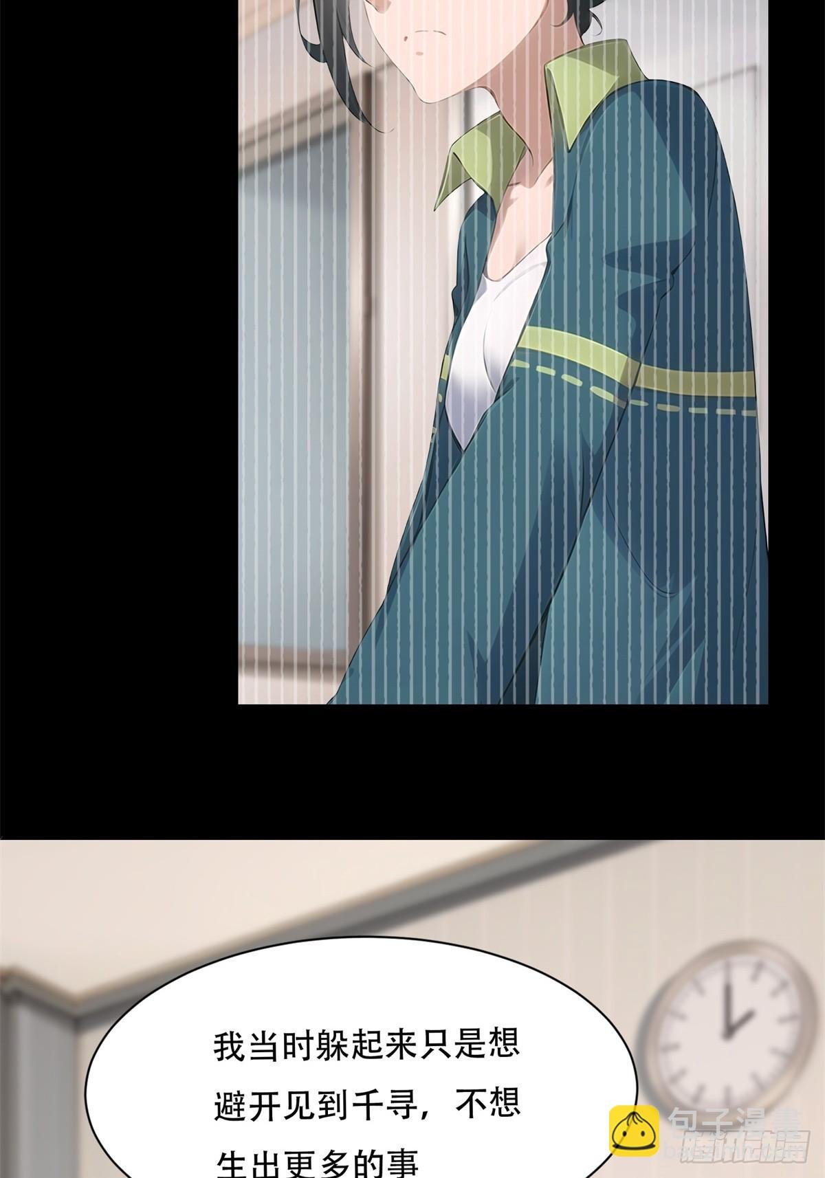 第225话