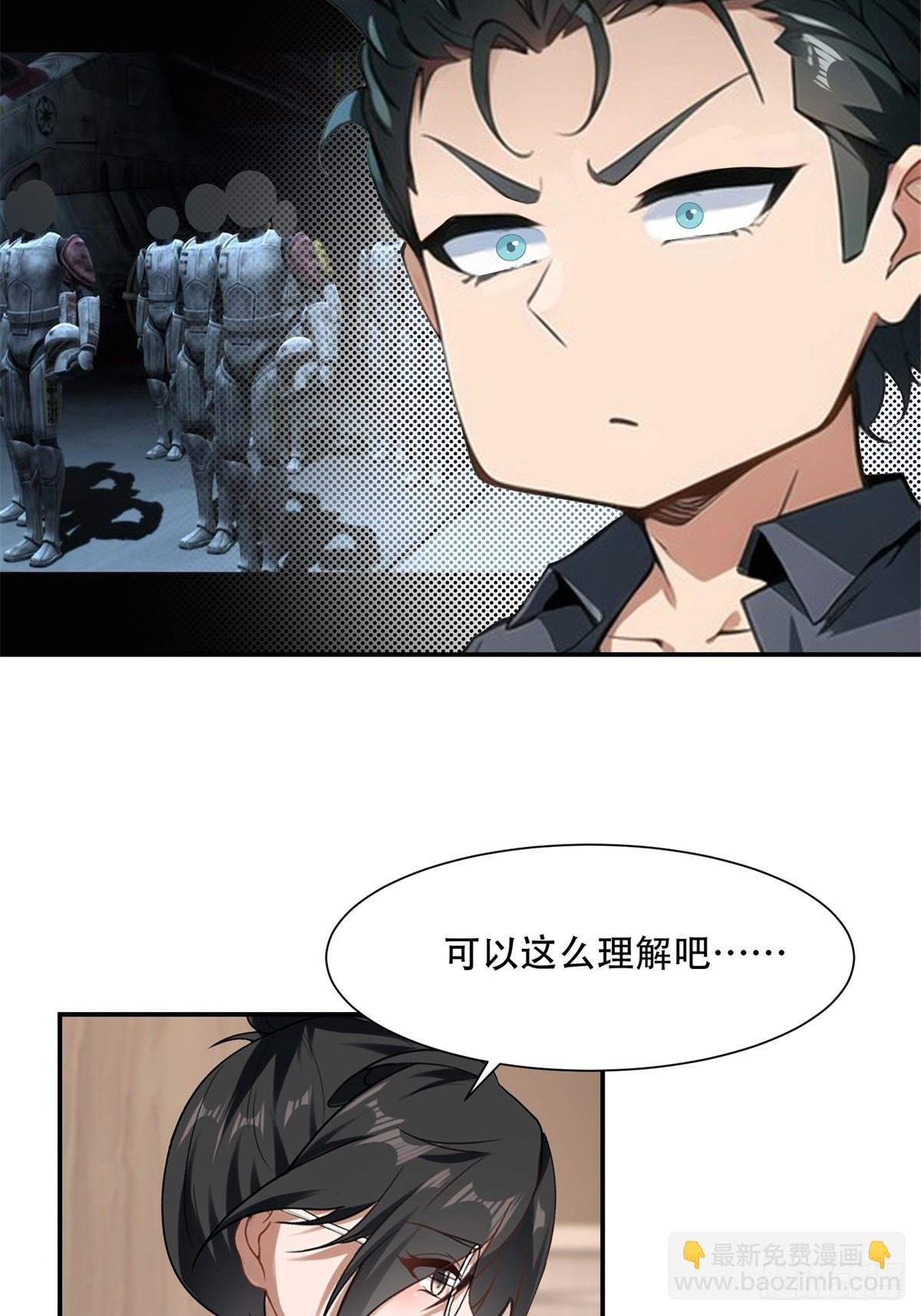 第225话