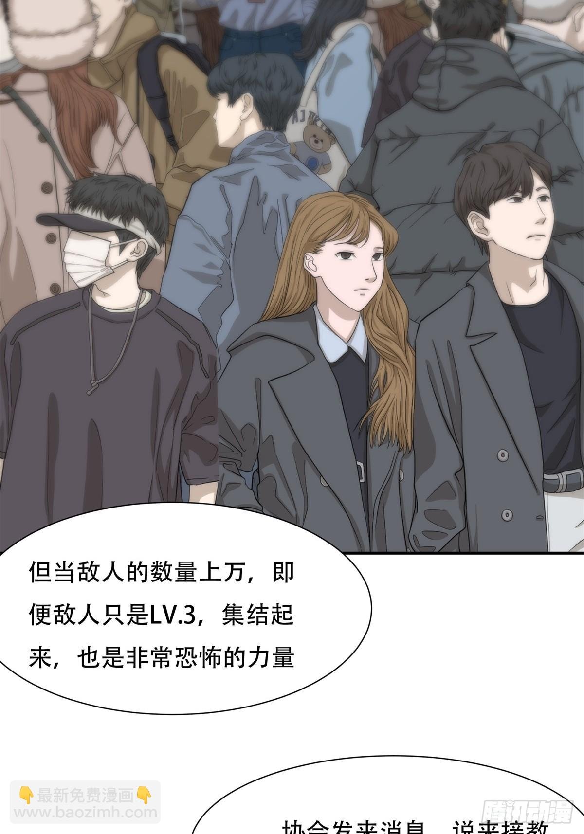 第225话