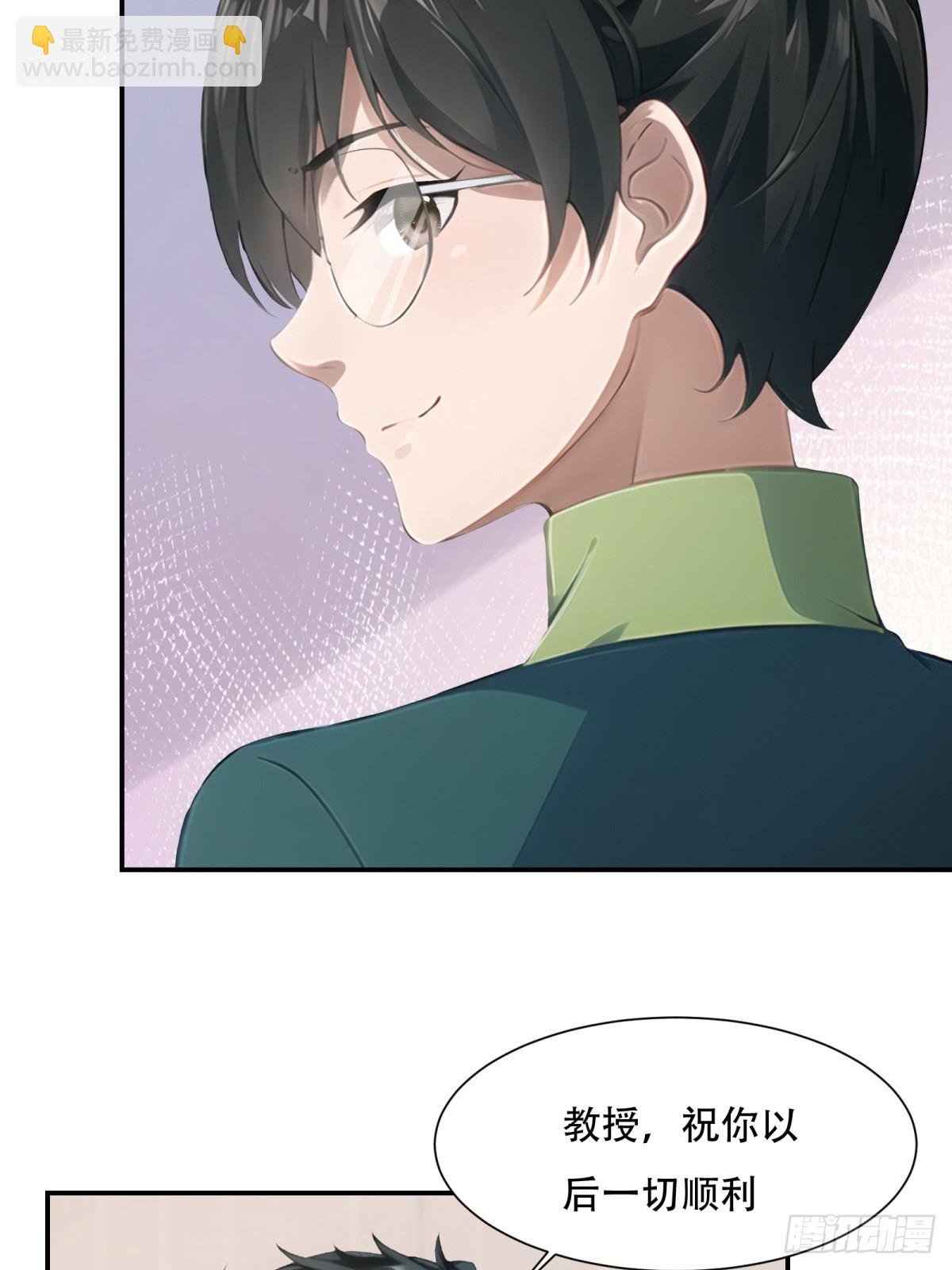 第225话