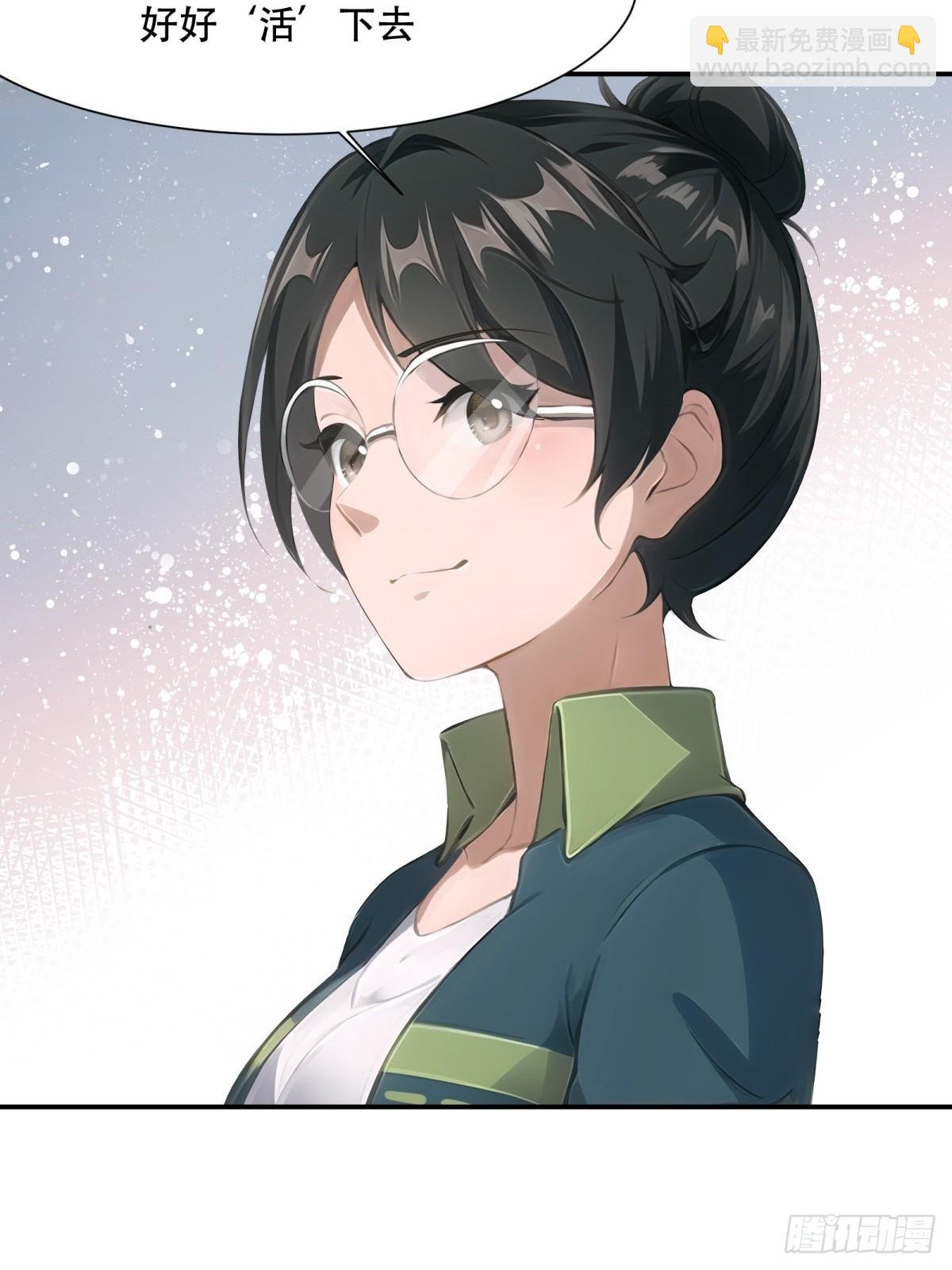 第225话