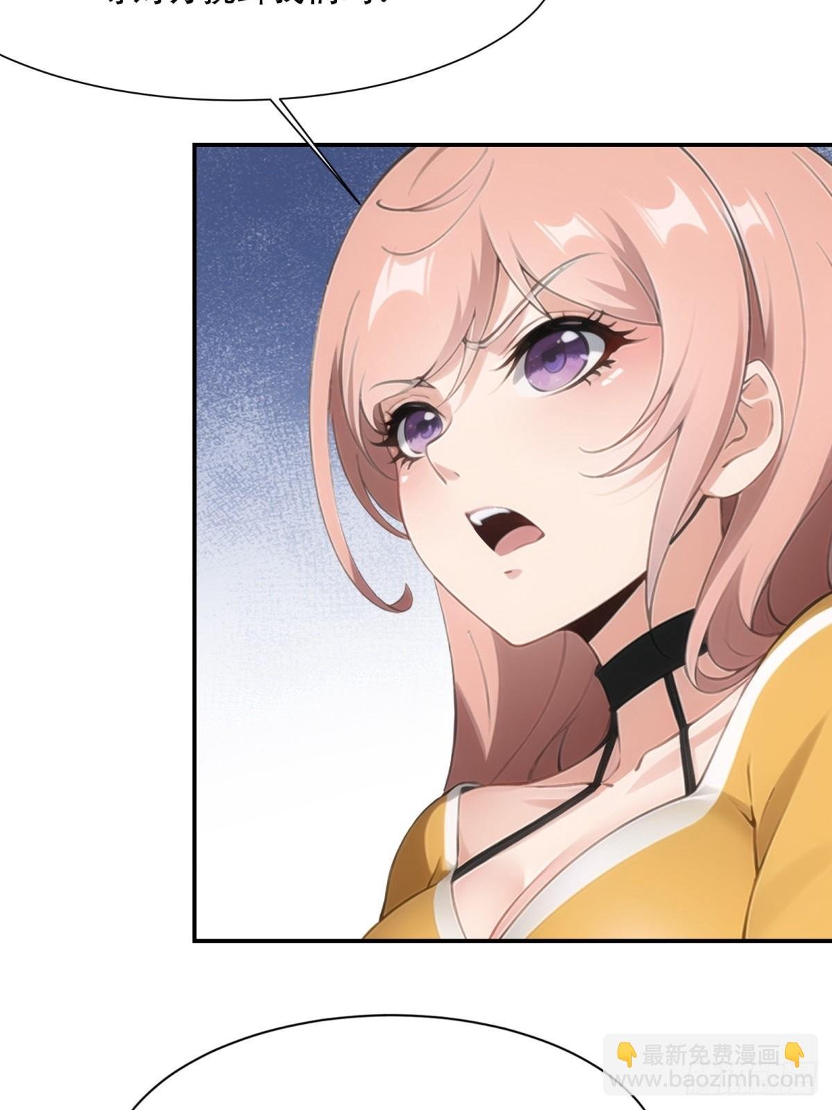 第225话