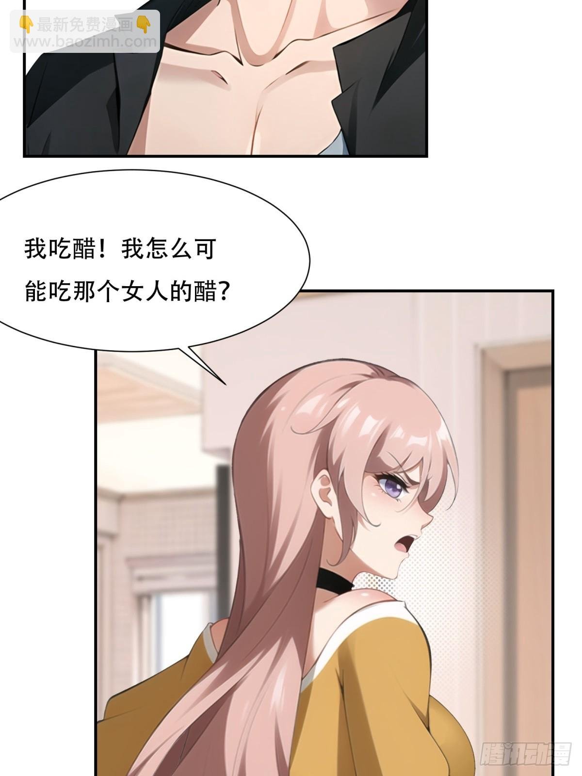 第225话