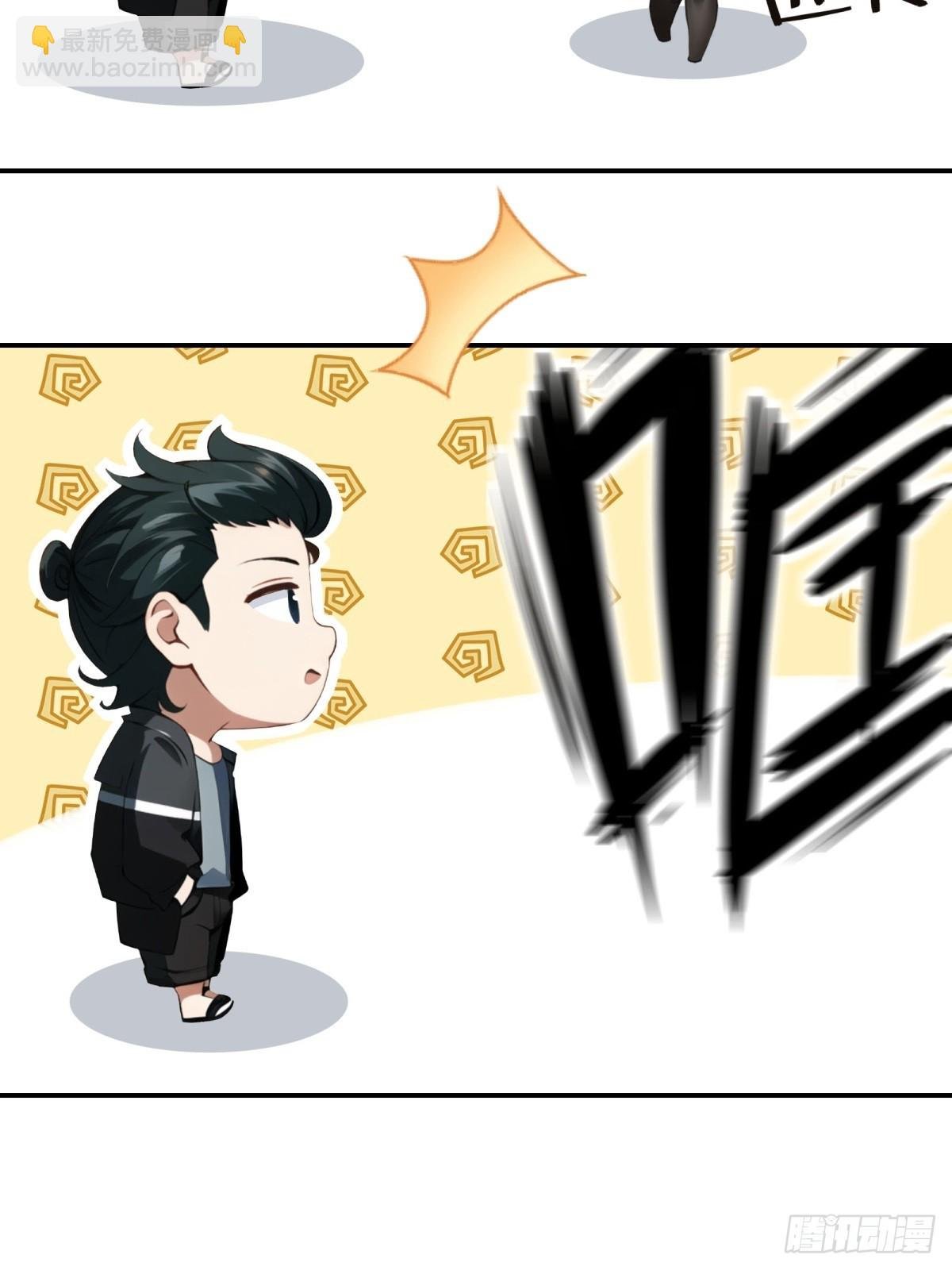 第225话