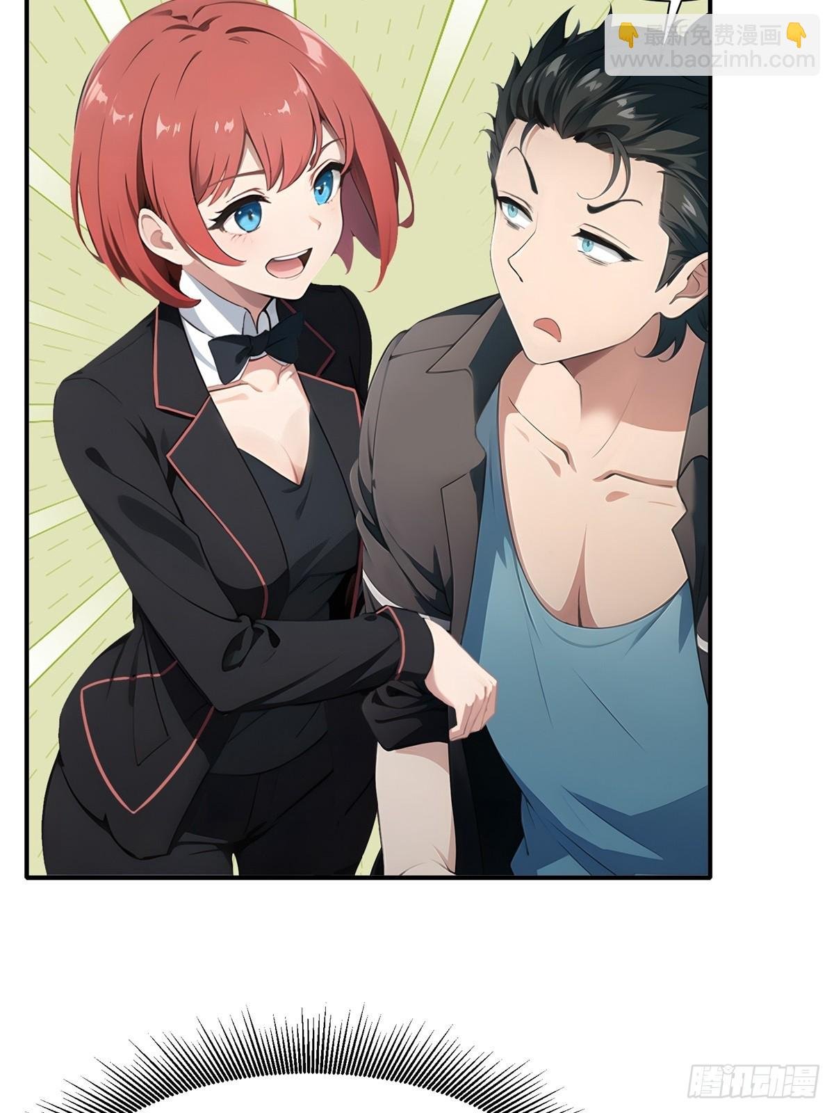 第226话