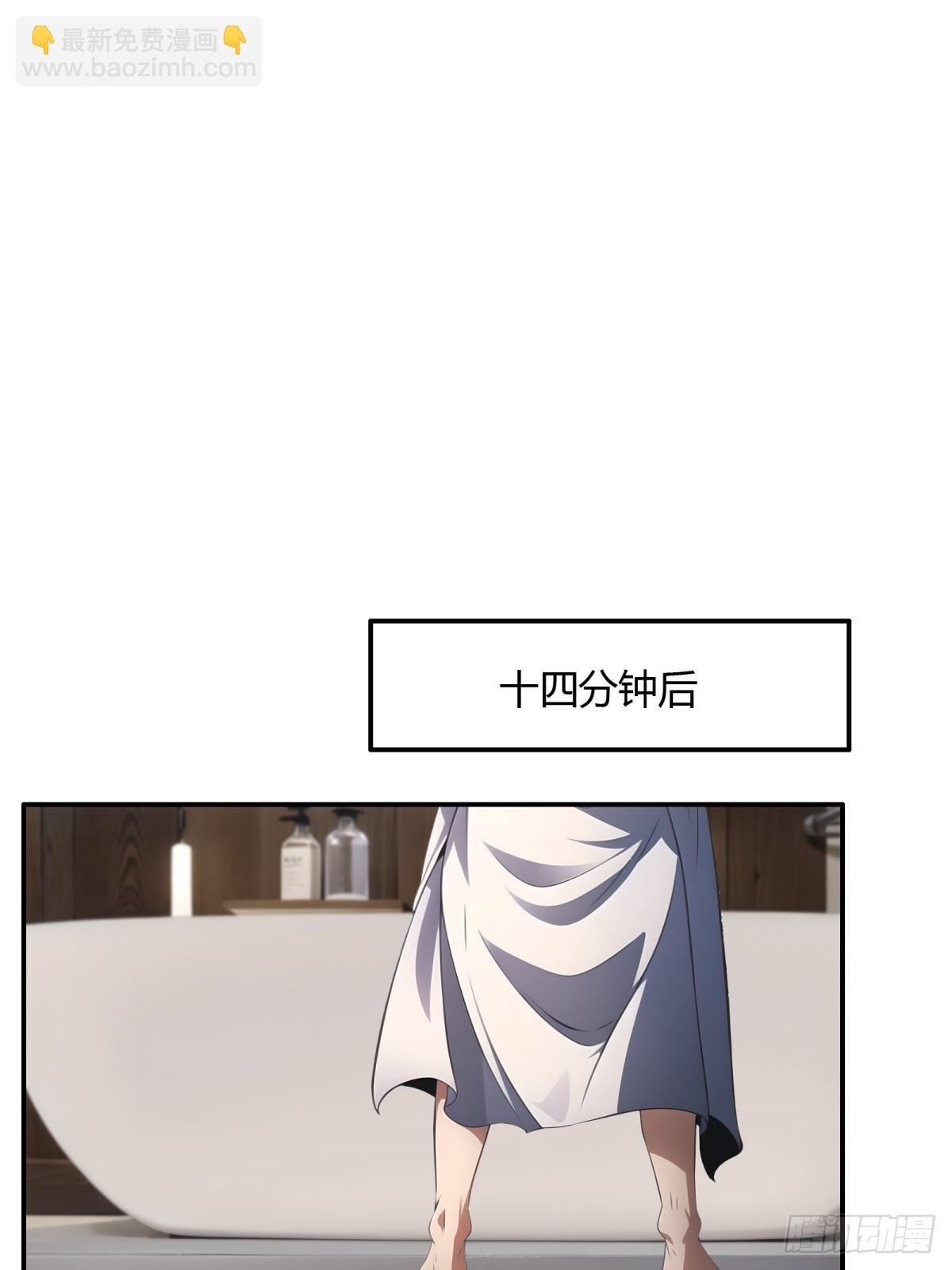 第226话