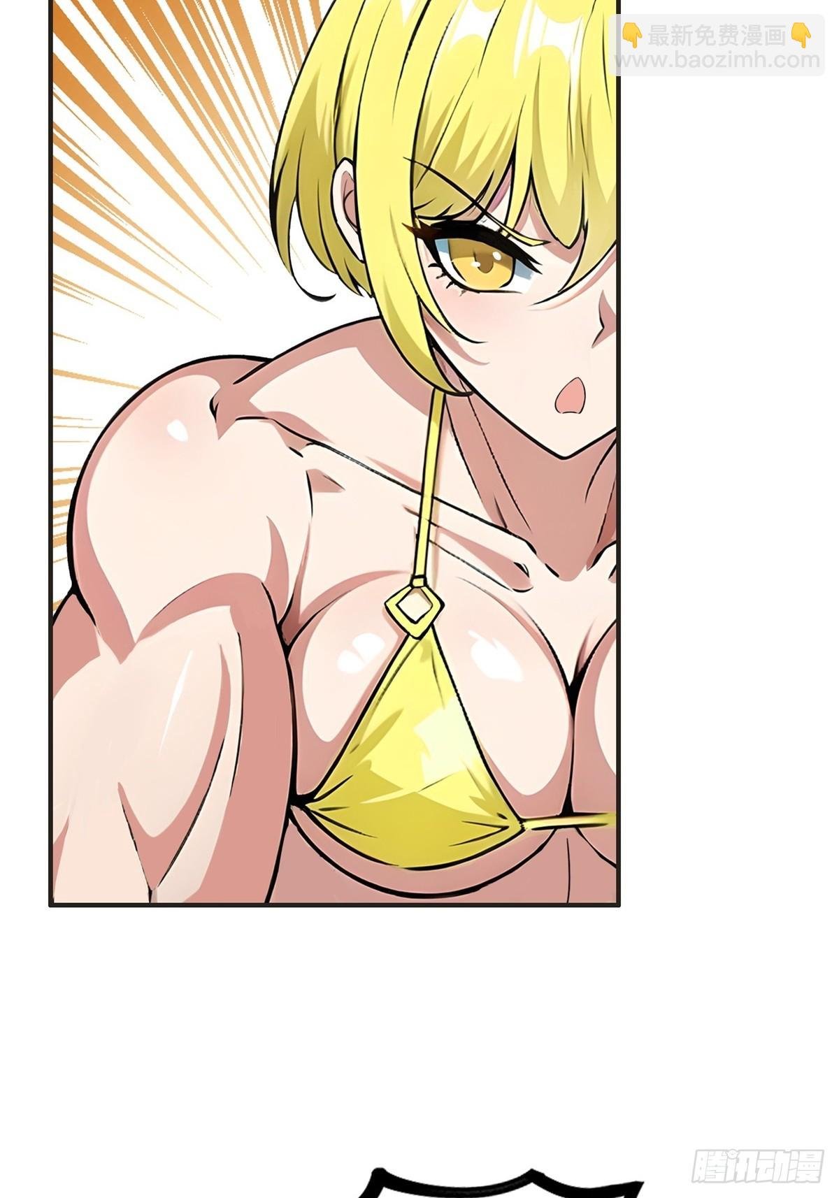 第227话