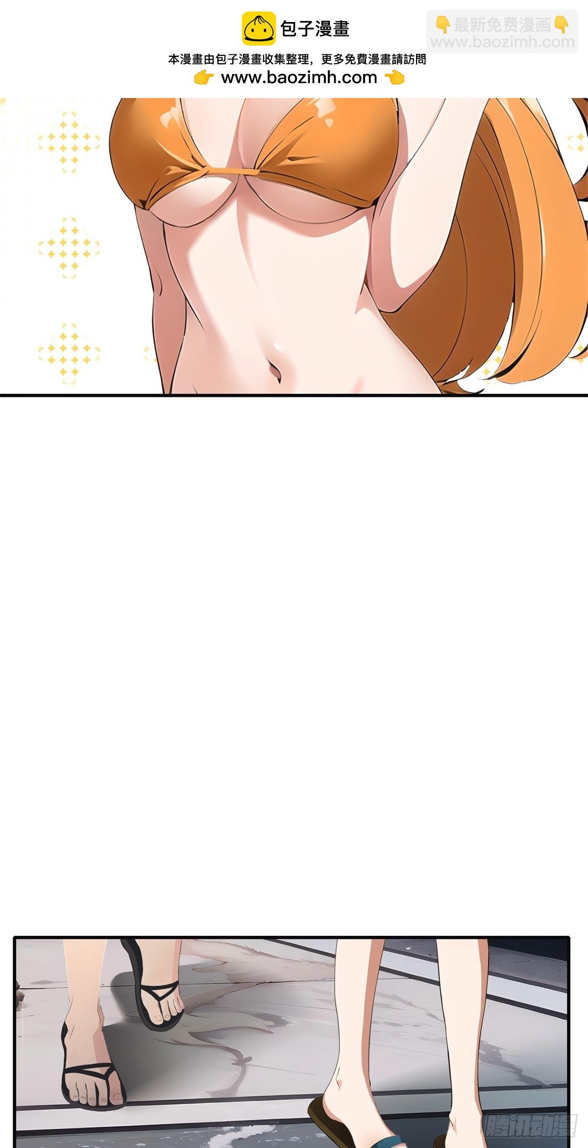 第227话