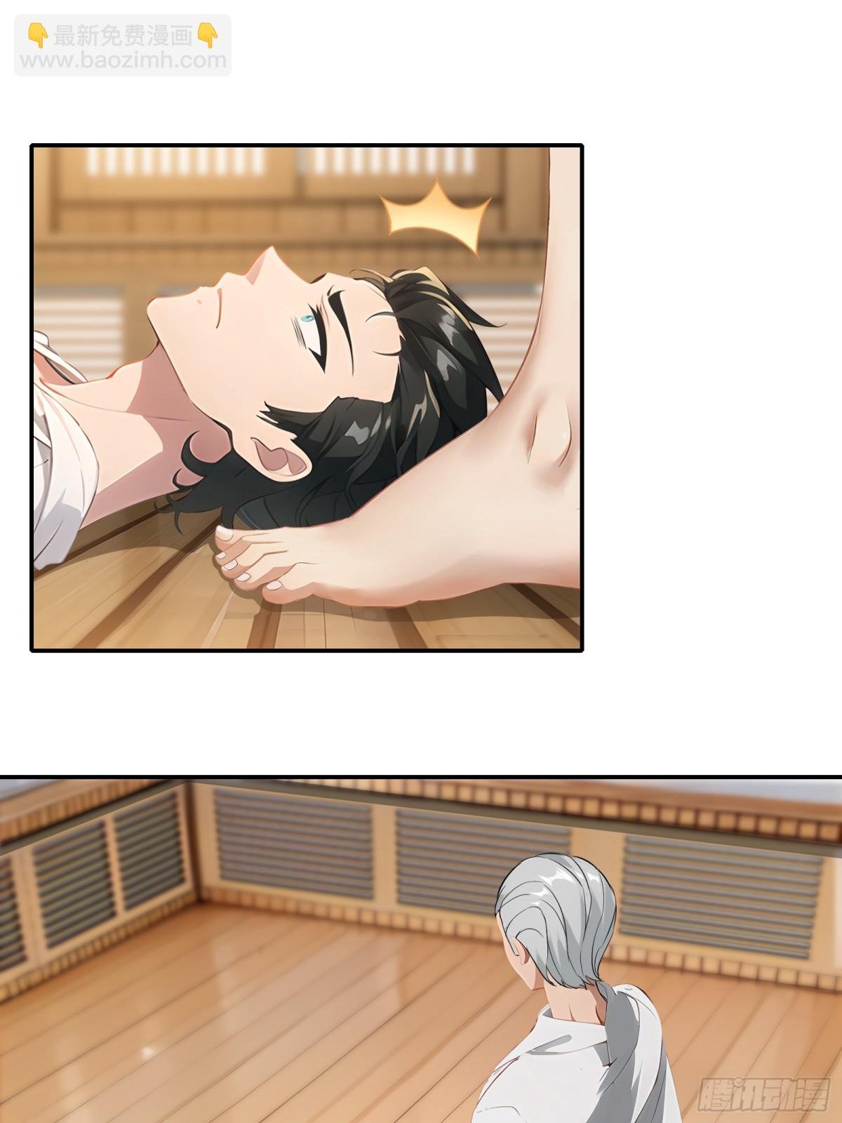 第228话