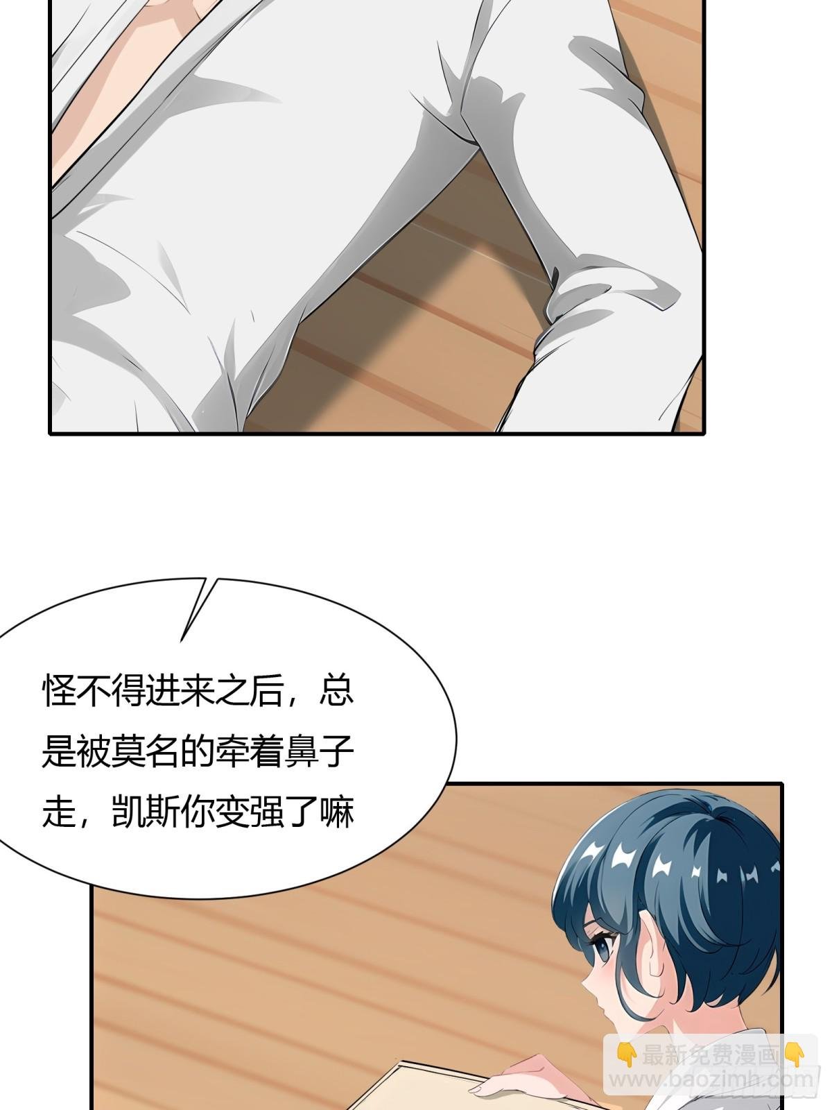 第228话