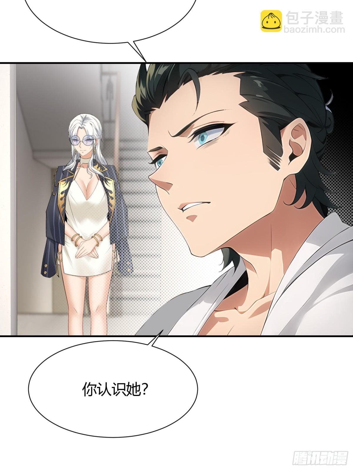 第228话
