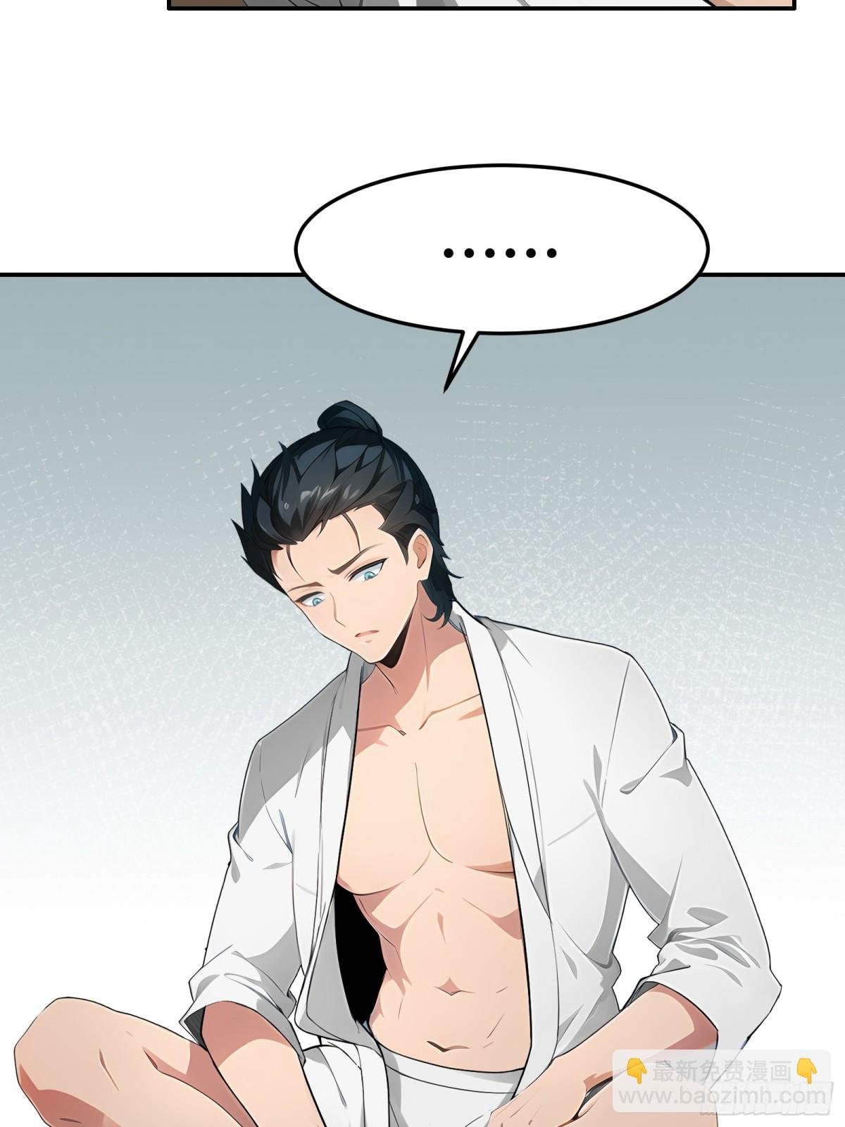 第228话