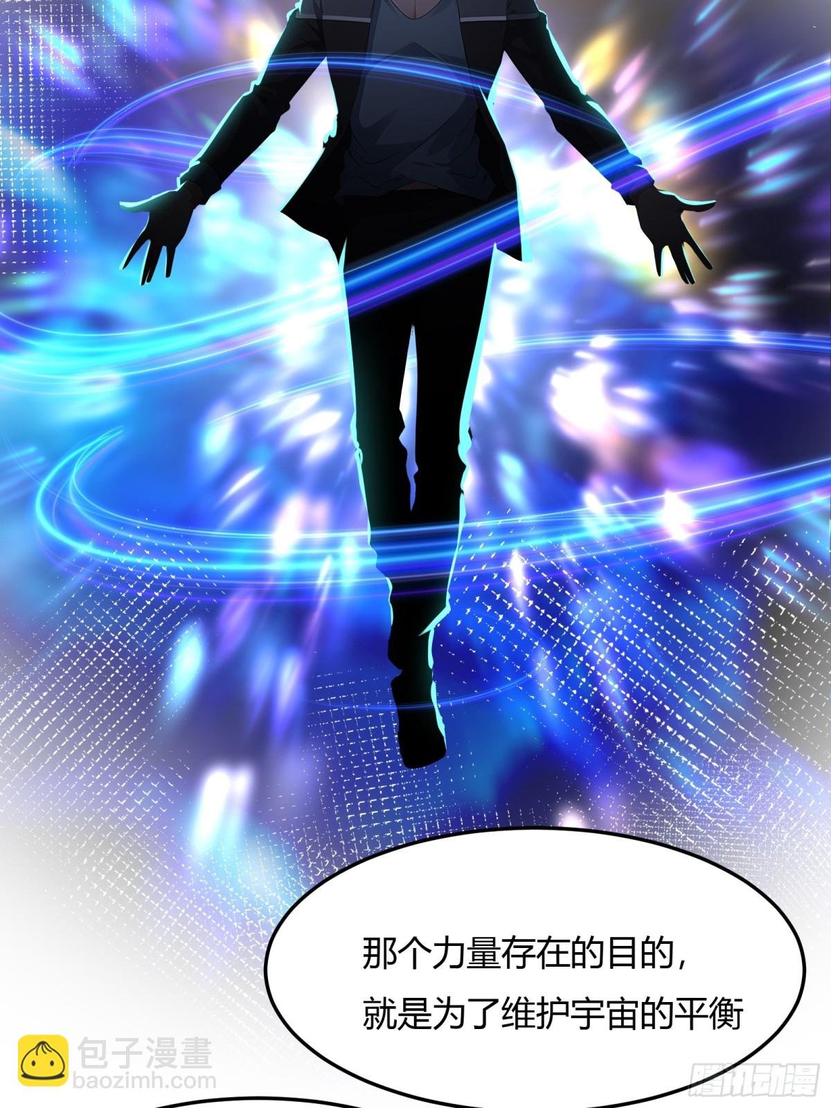 第228话