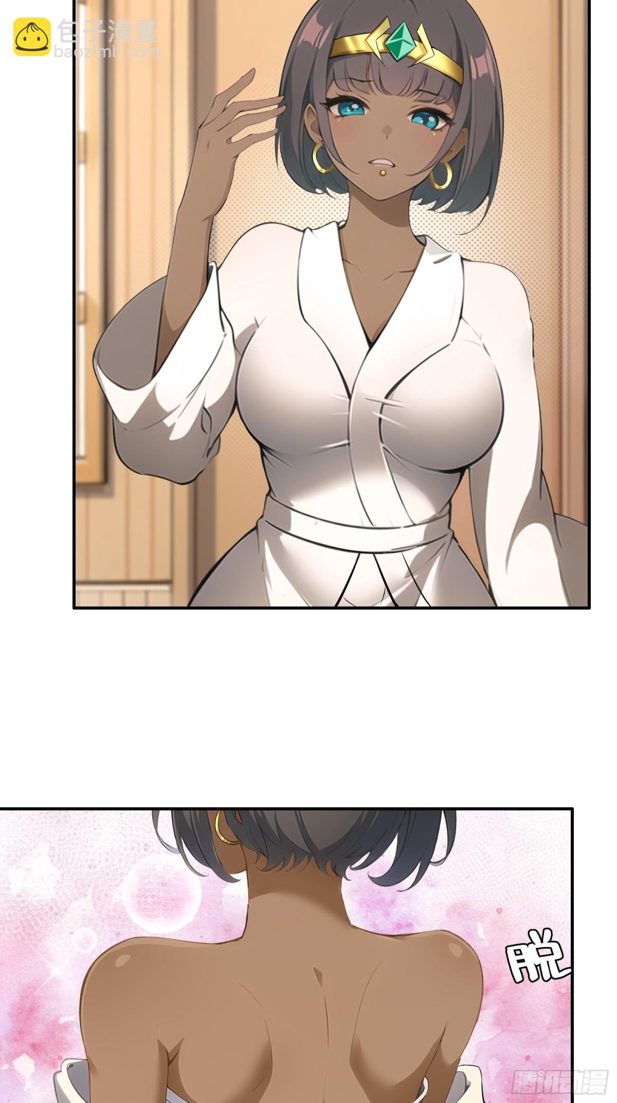 第228话