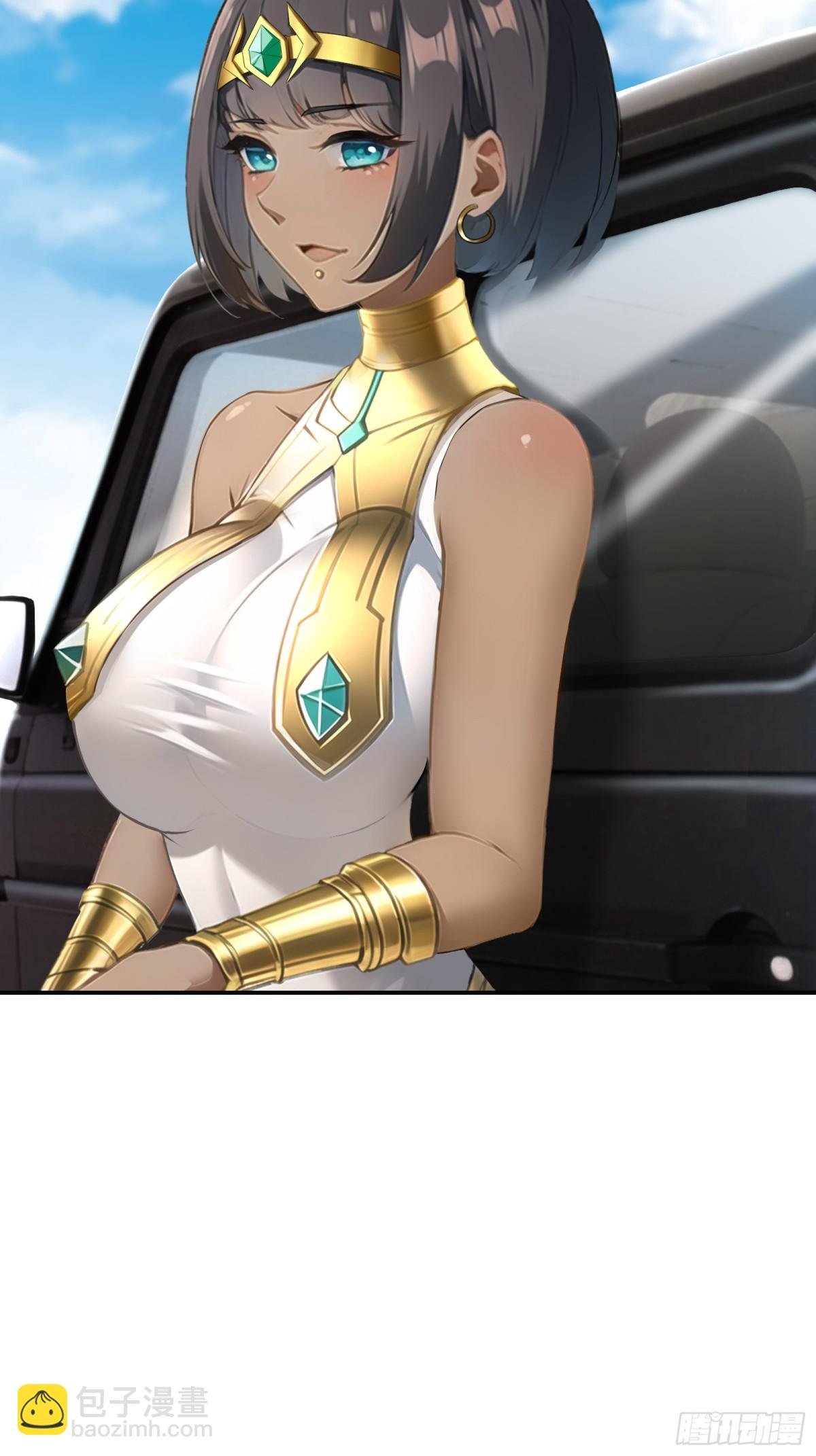第229话