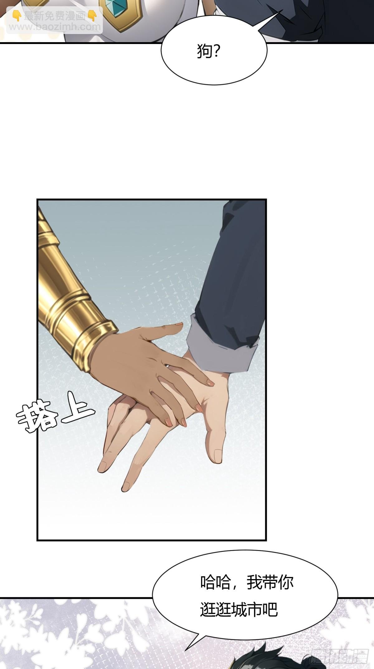 第229话