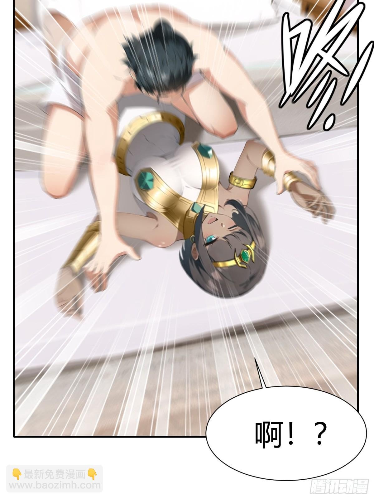 第229话