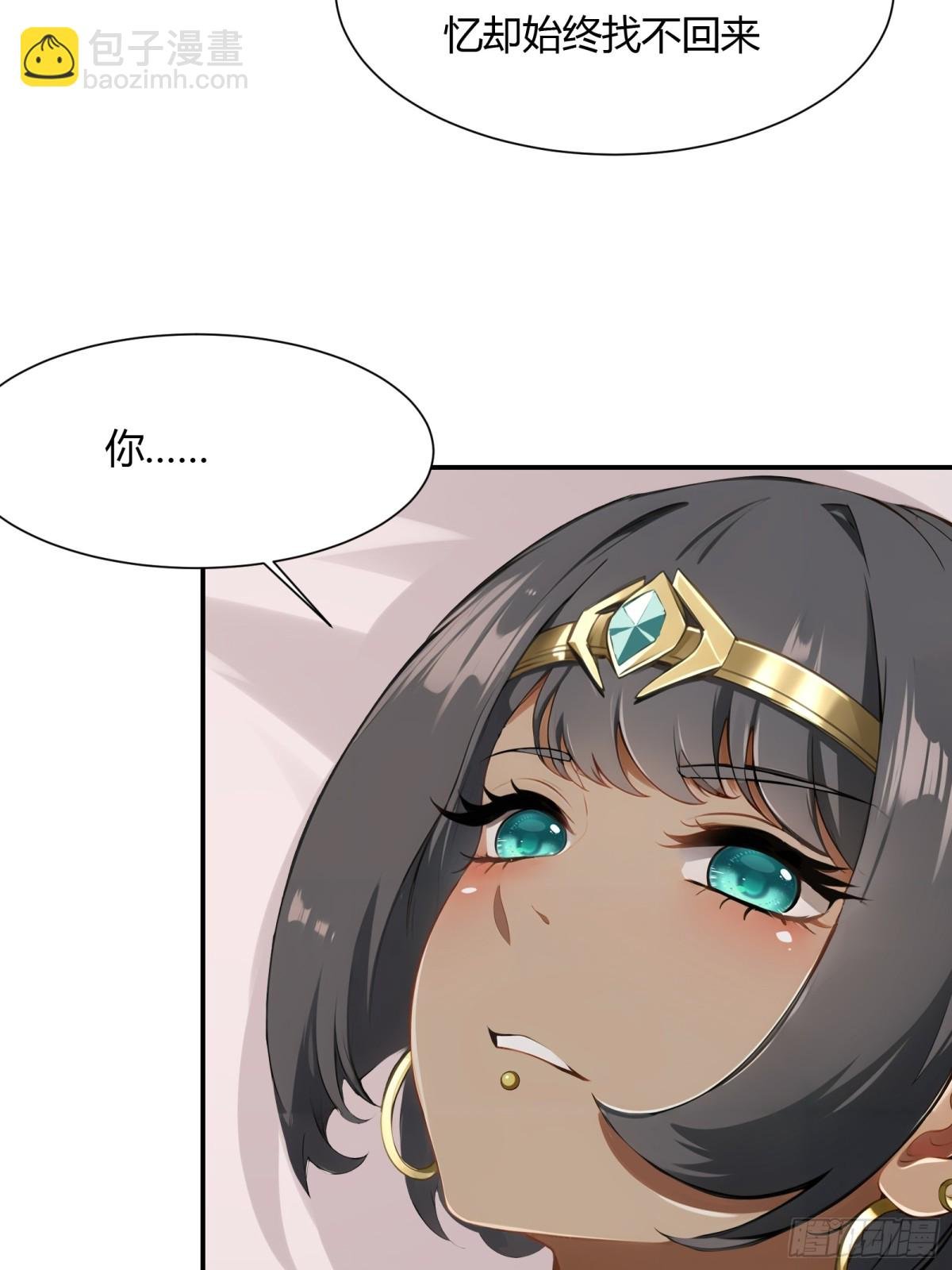 第229话