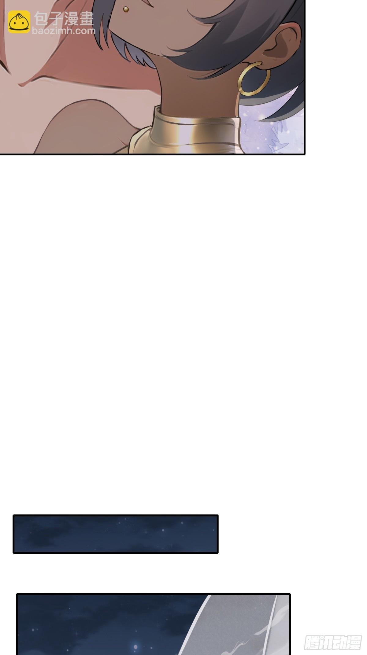 第229话