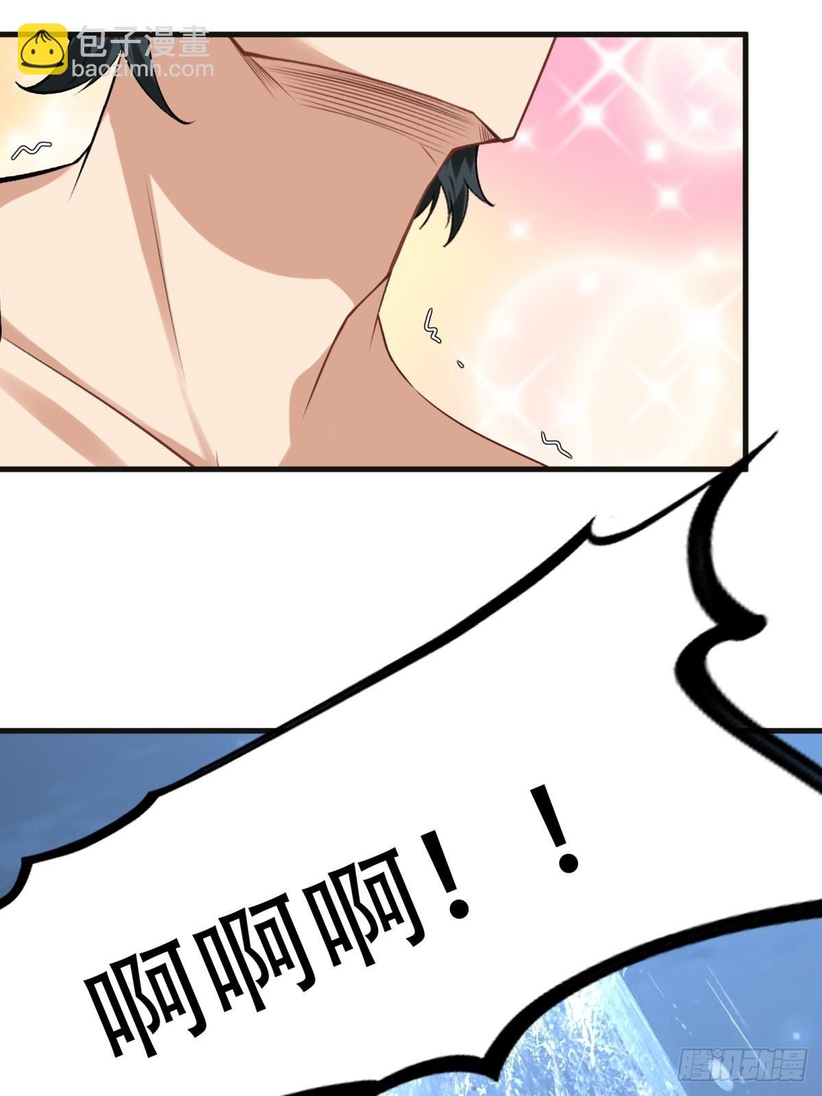 第230话