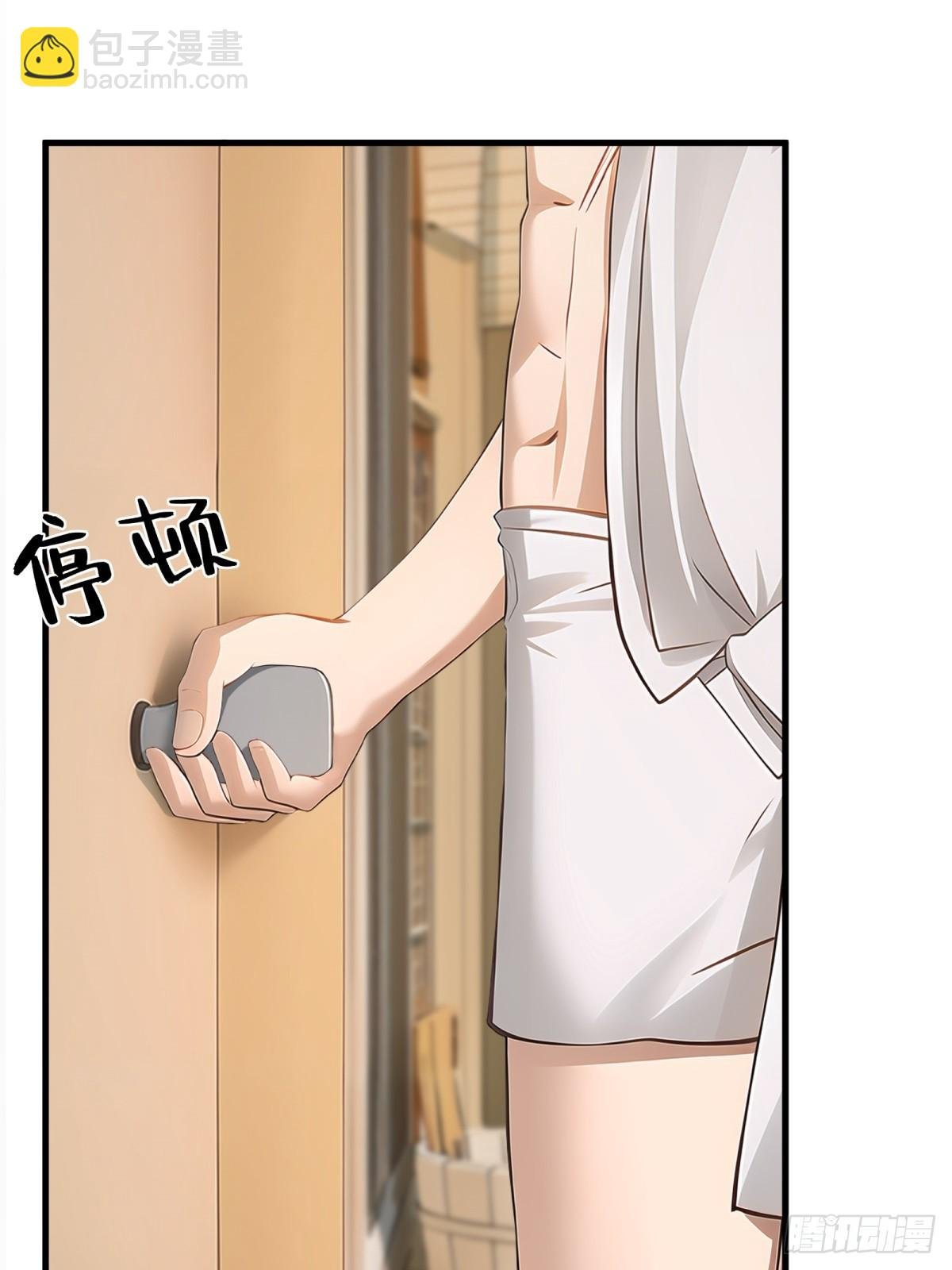 第230话