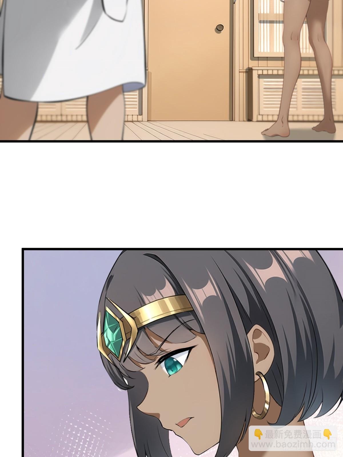 第230话