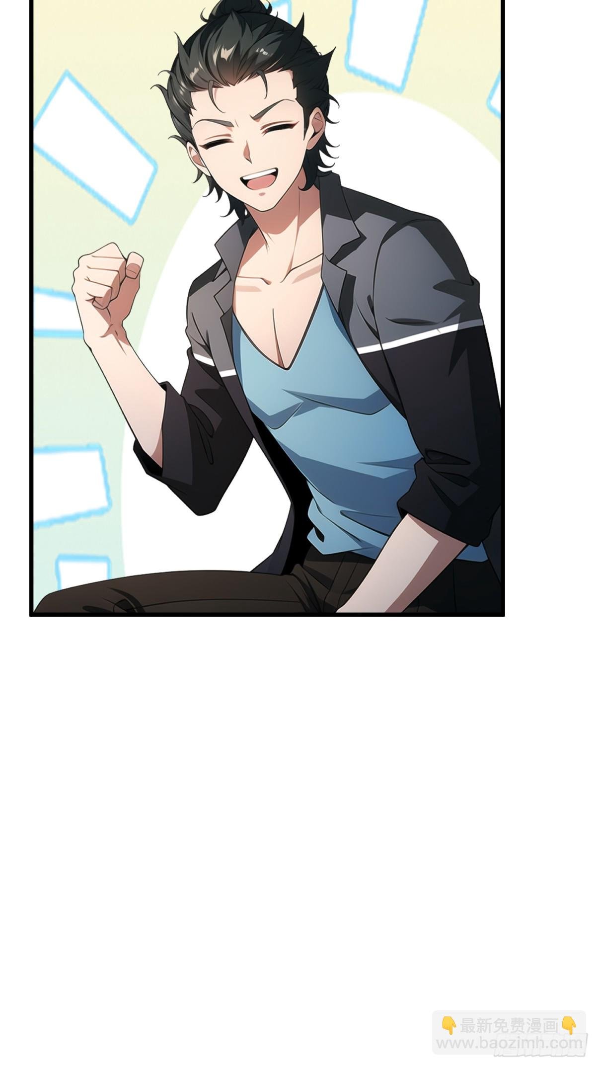 第231话