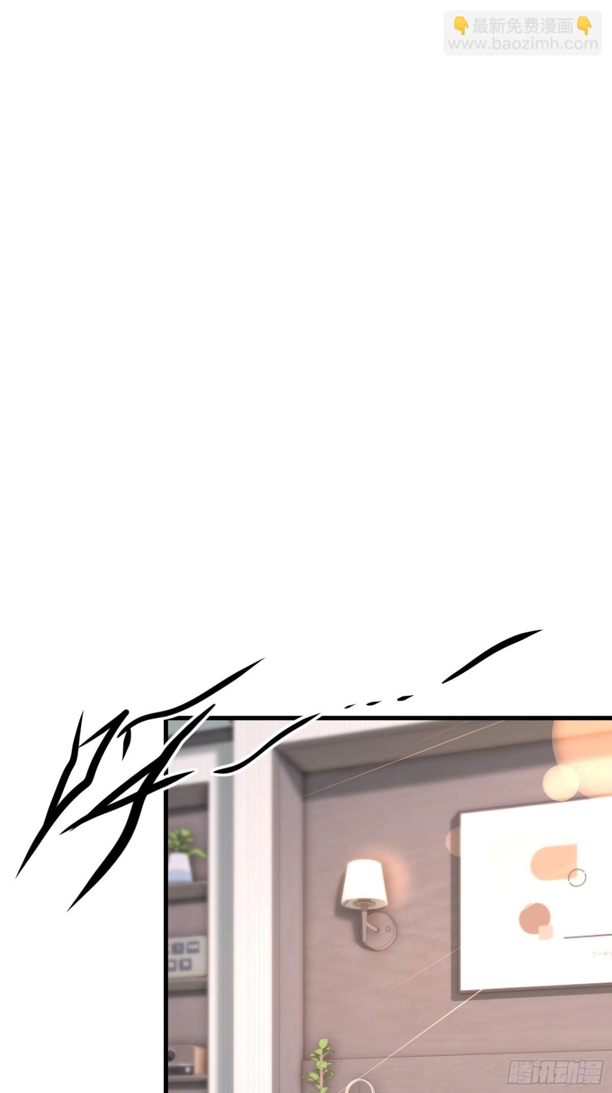 第231话